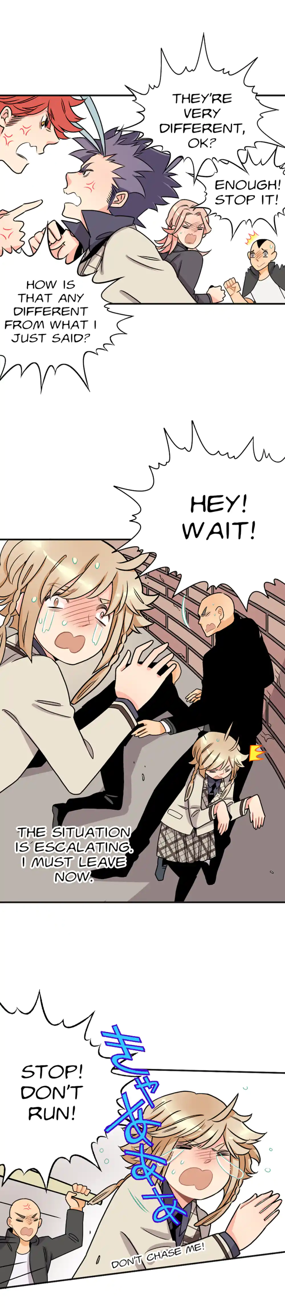 My Secret Bodyguard panel 9