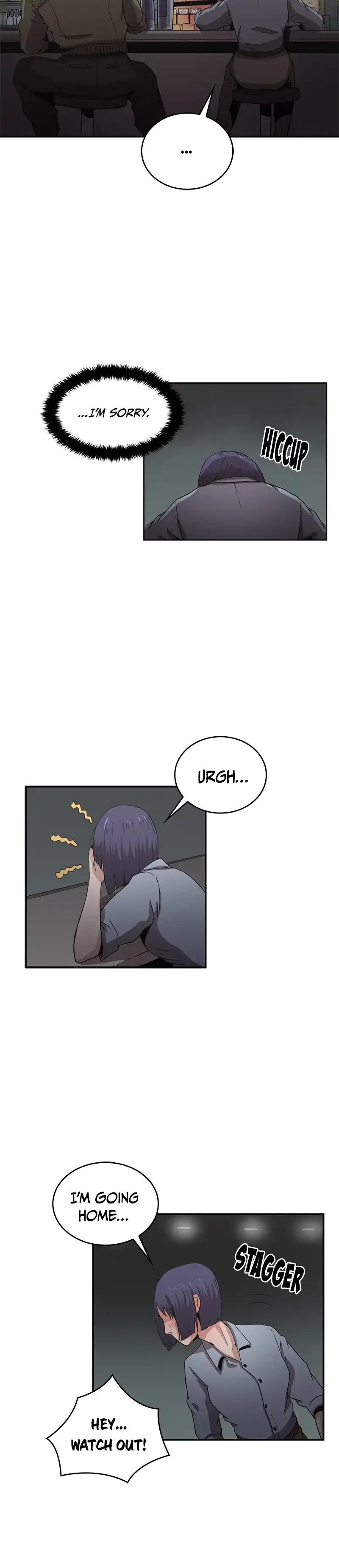 Flower War panel 11