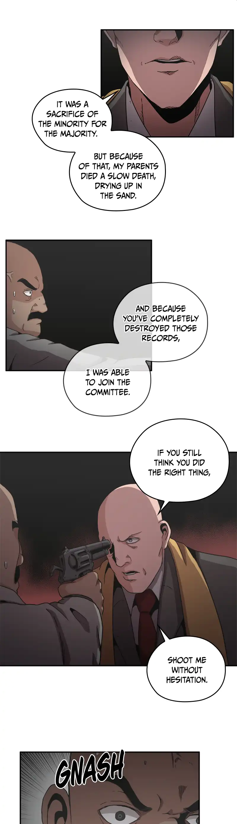 Flower War panel 22