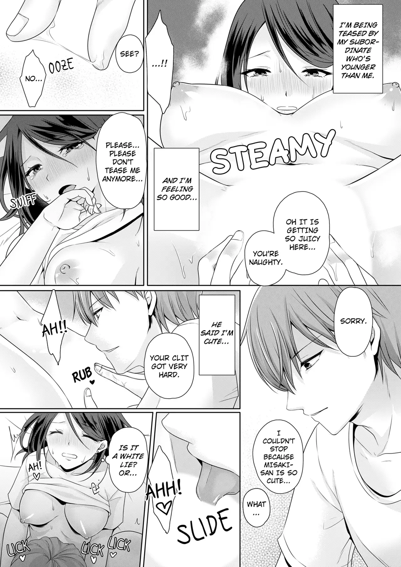 A Skilled Subordinate is Also Skilled in Bed. -An Expressionless Boy Having All-Night Sex with His Female Boss - Episode 2 - read scene 5