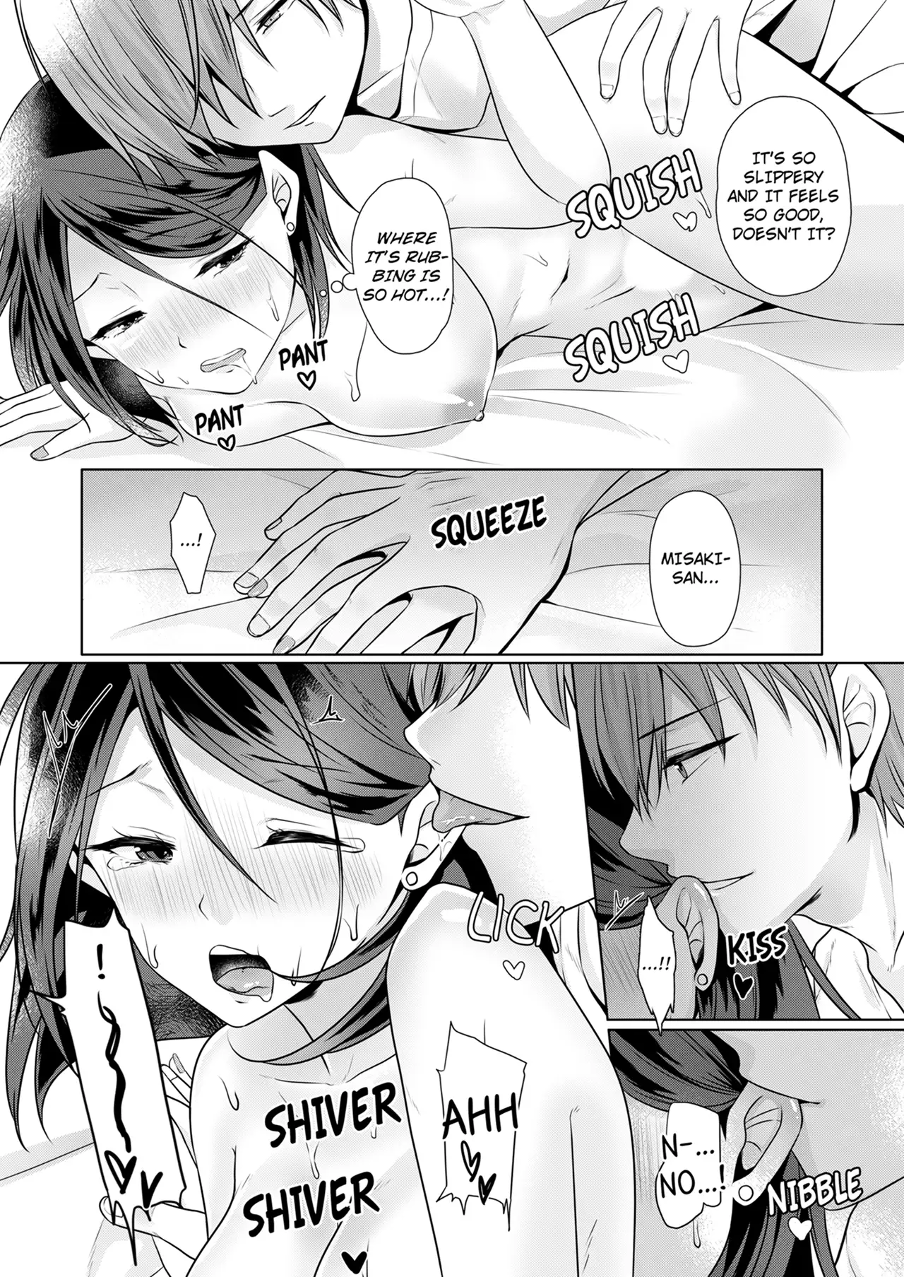 A Skilled Subordinate is Also Skilled in Bed. -An Expressionless Boy Having All-Night Sex with His Female Boss - Episode 3 - read scene 2