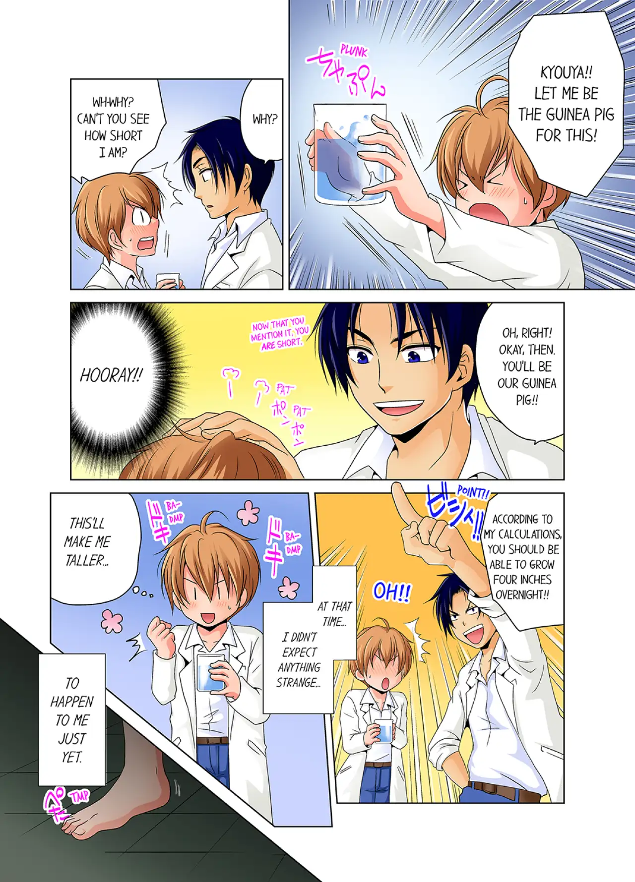 comics-image