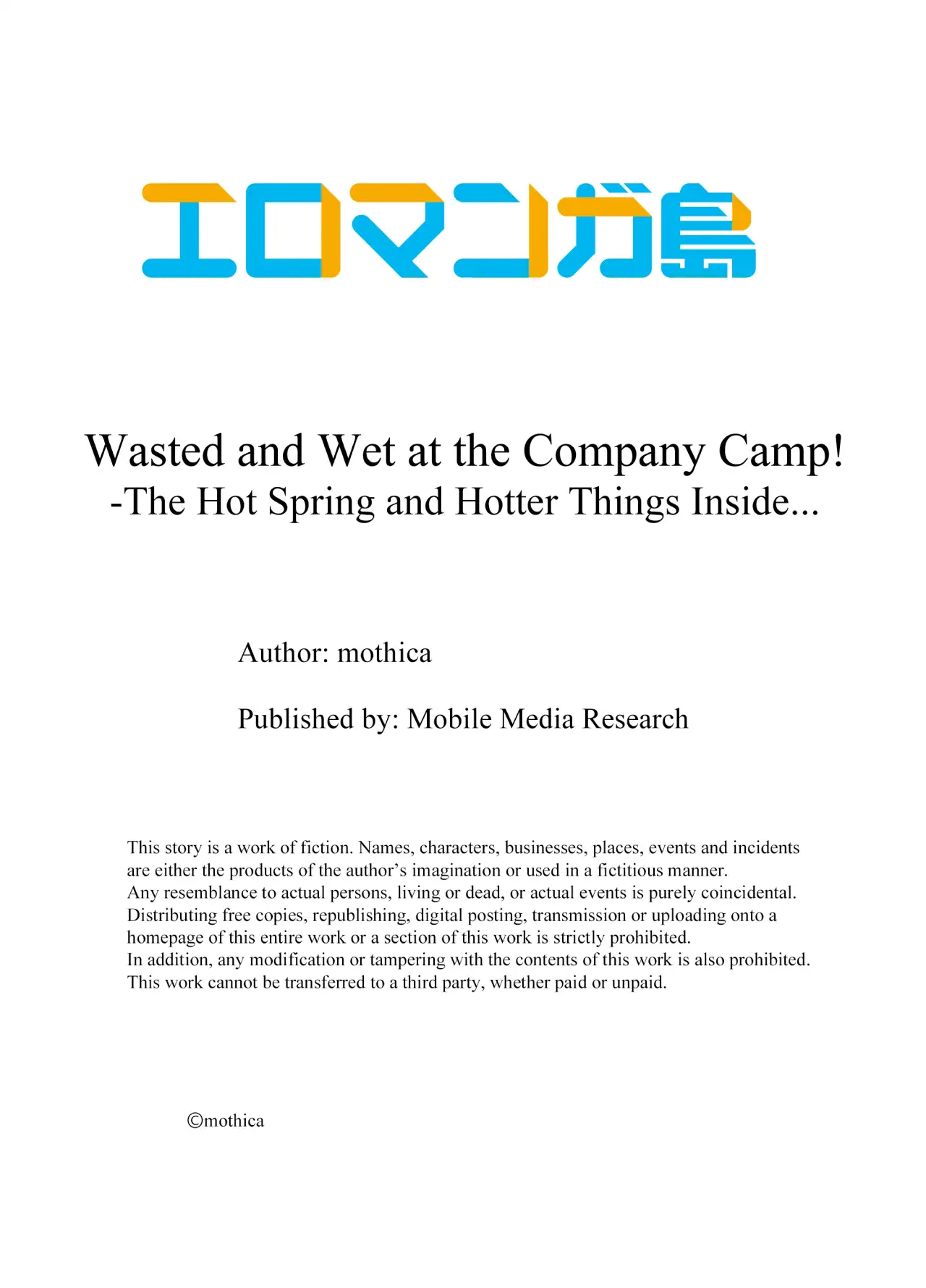 Wasted and Wet at the Company Camp! -The Hot Spring and Hotter Things Inside... - Episode 3 - read scene 11
