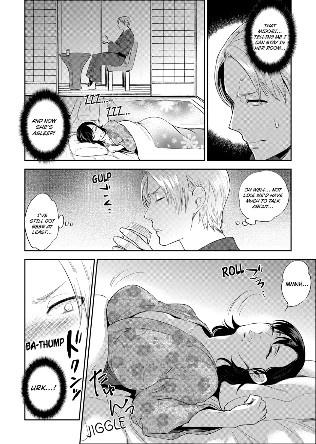 Wasted and Wet at the Company Camp! -The Hot Spring and Hotter Things Inside... - Episode 3 - read scene 1