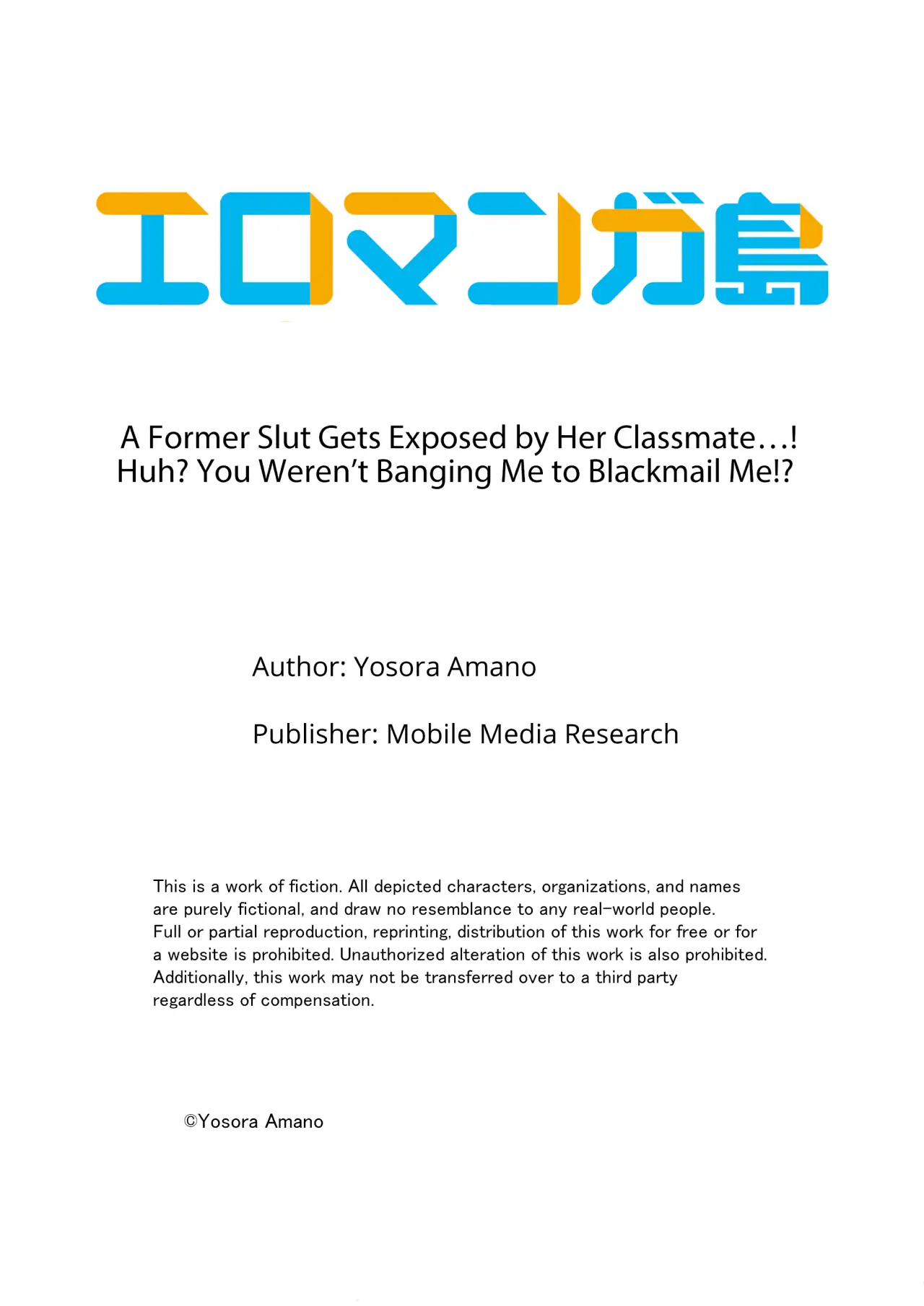 A Former Slut Gets Exposed by Her Classmate…! Huh? You Weren’t Banging Me to Blackmail Me!? - Episode 2 - read scene 9