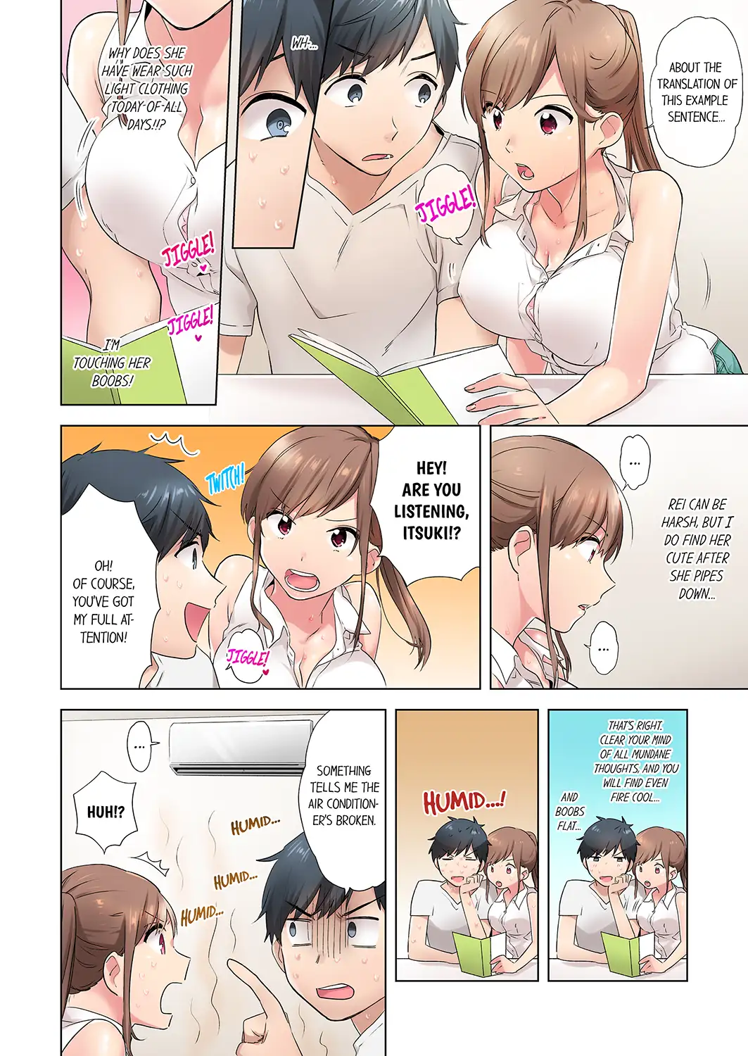 A Scorching Hot Day with A Broken Air Conditioner　If I Keep Having Sex with My Sweaty Childhood Friend… - Episode 1 - read scene 4