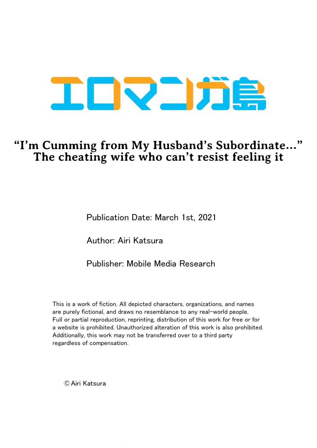 “I’m cumming from my husband’s subordinate…”　The cheating wife who can’t resist feeling it. - Episode 2 - read scene 9