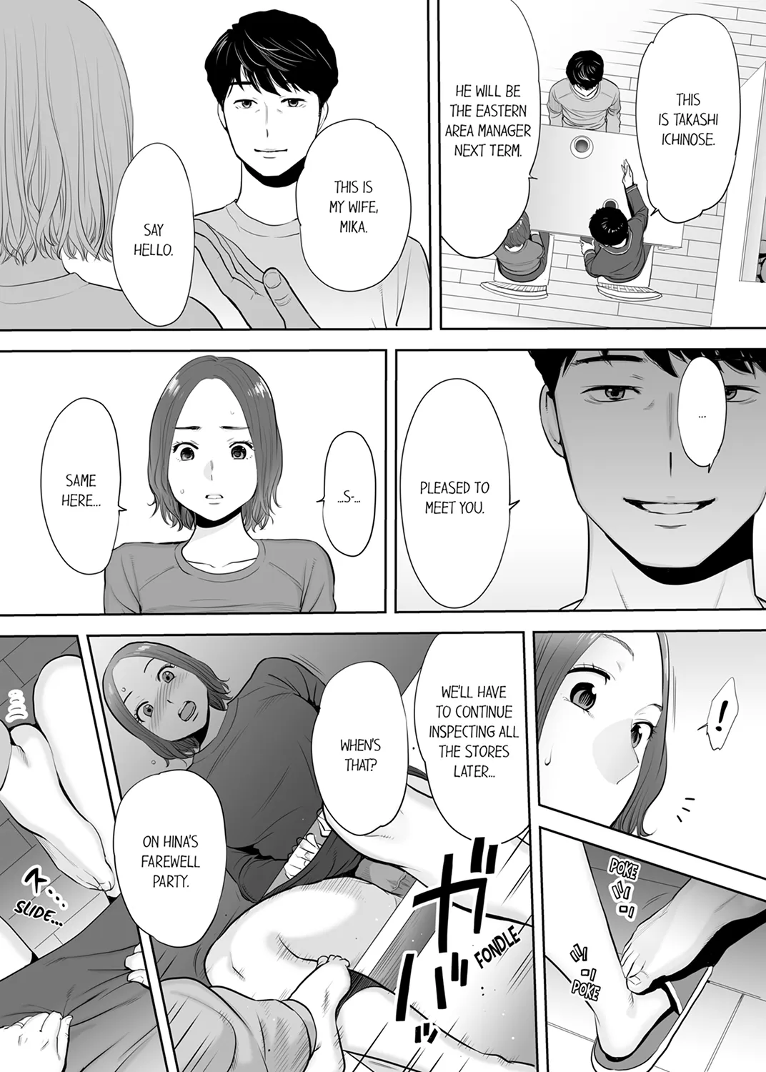 “I’m cumming from my husband’s subordinate…”　The cheating wife who can’t resist feeling it. - Episode 3 - read scene 2