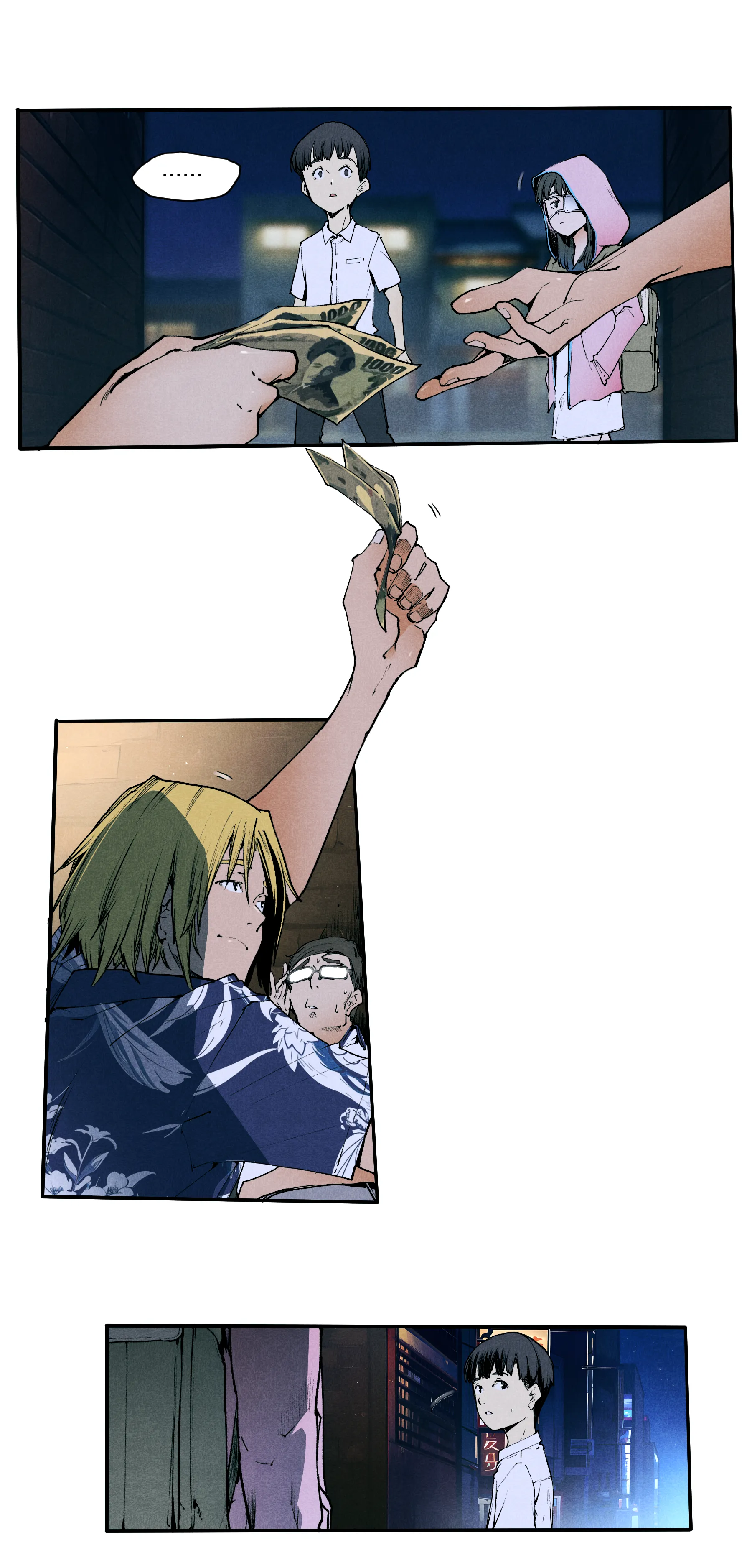 Gold Boy panel 24