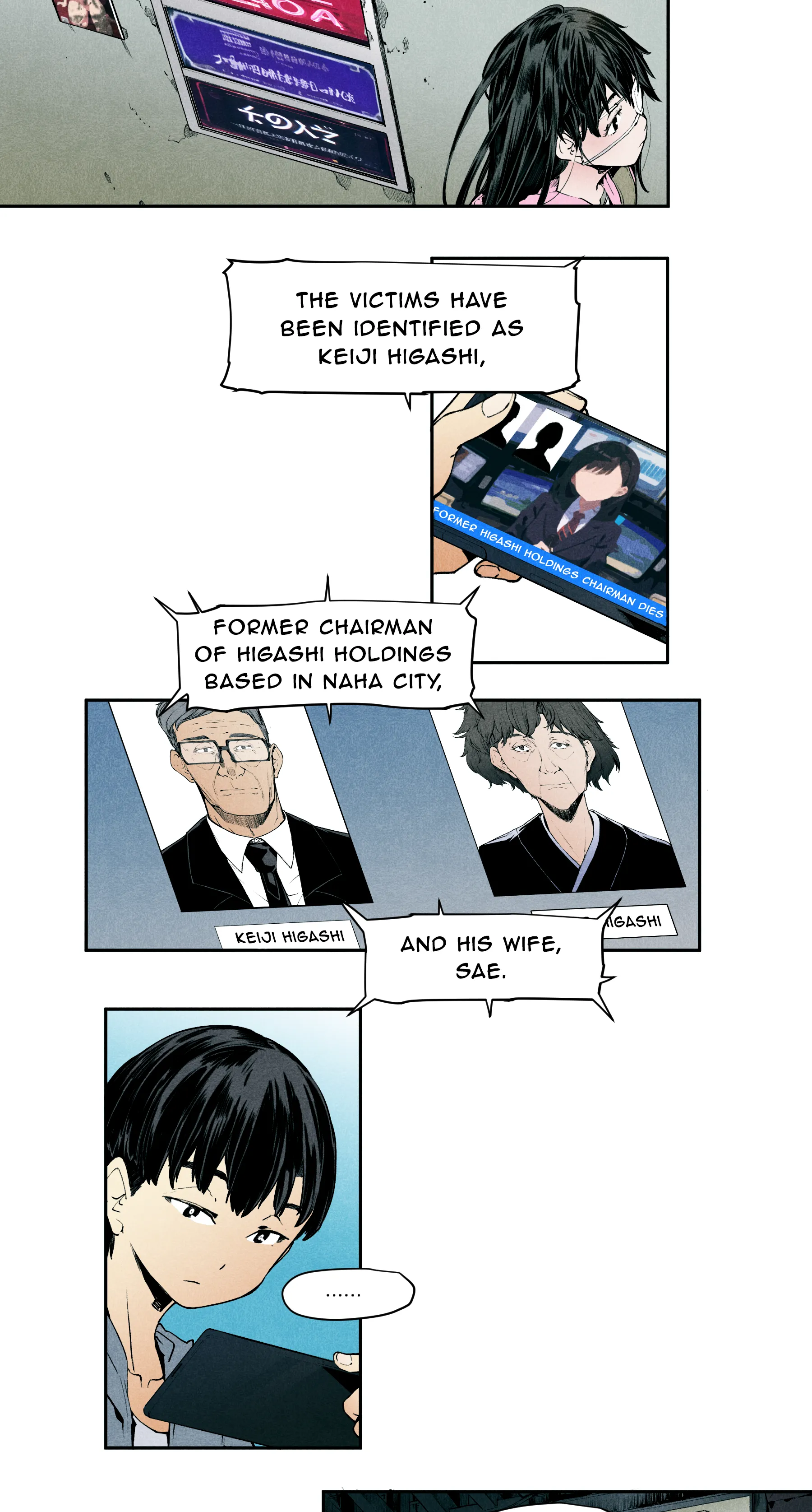 Gold Boy panel 4