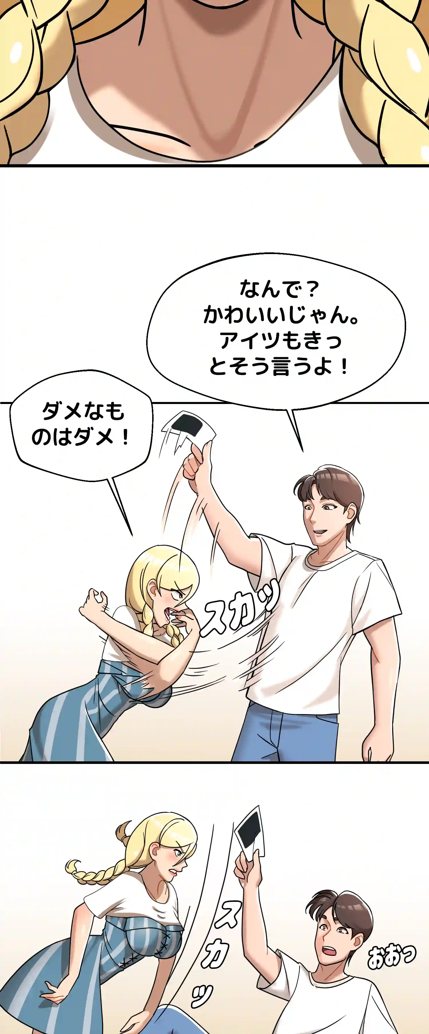 comics-image