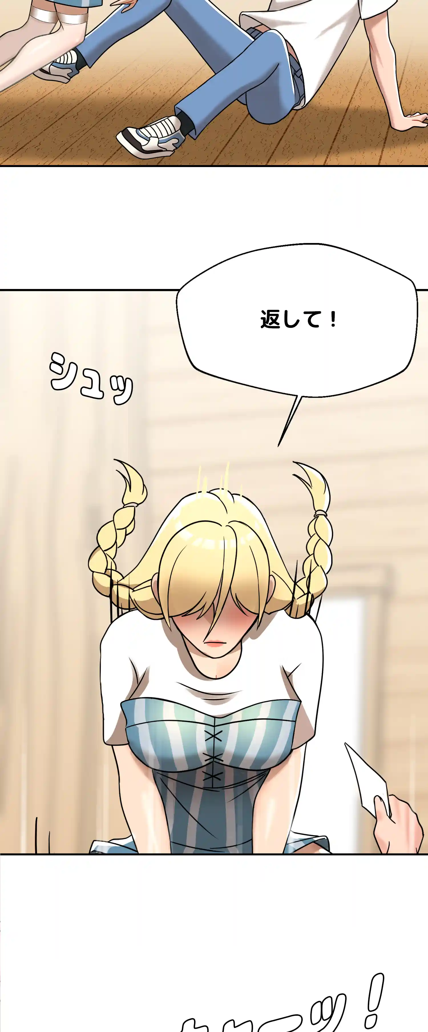comics-image