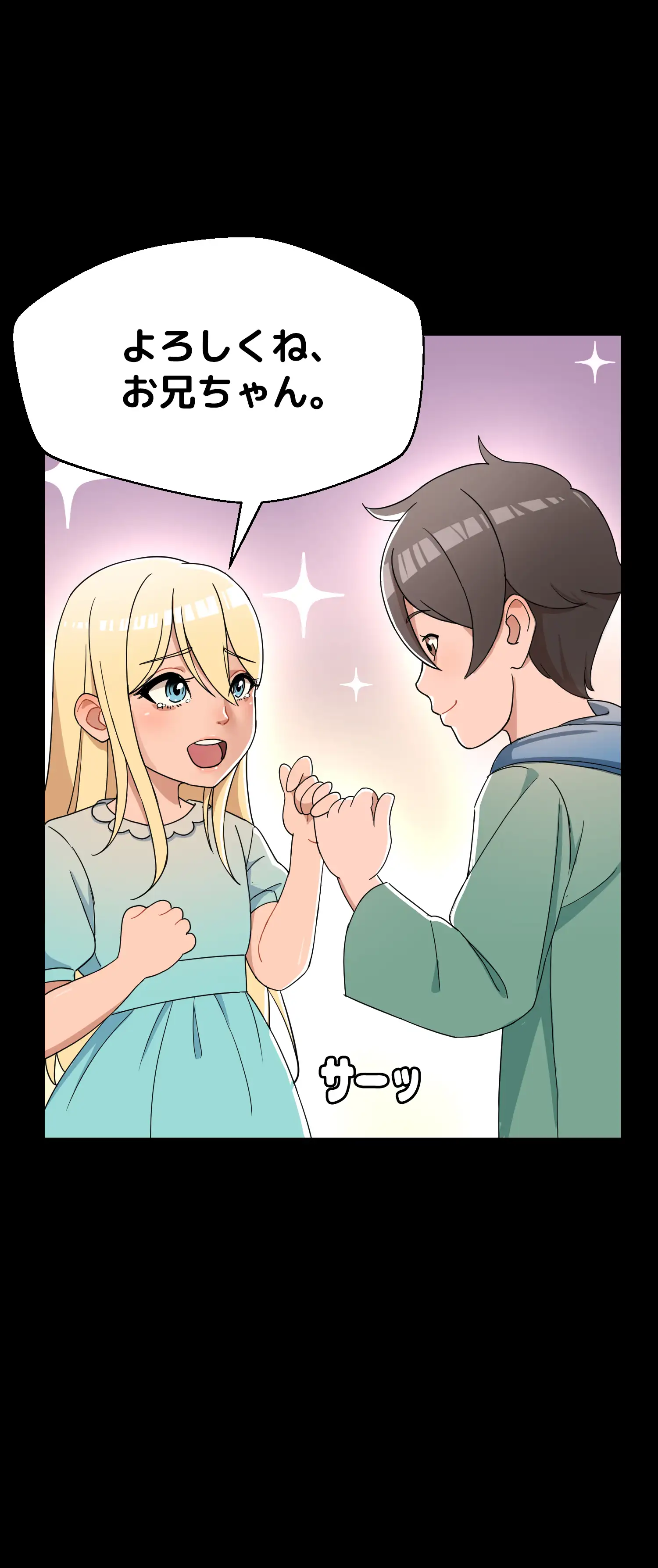 comics-image