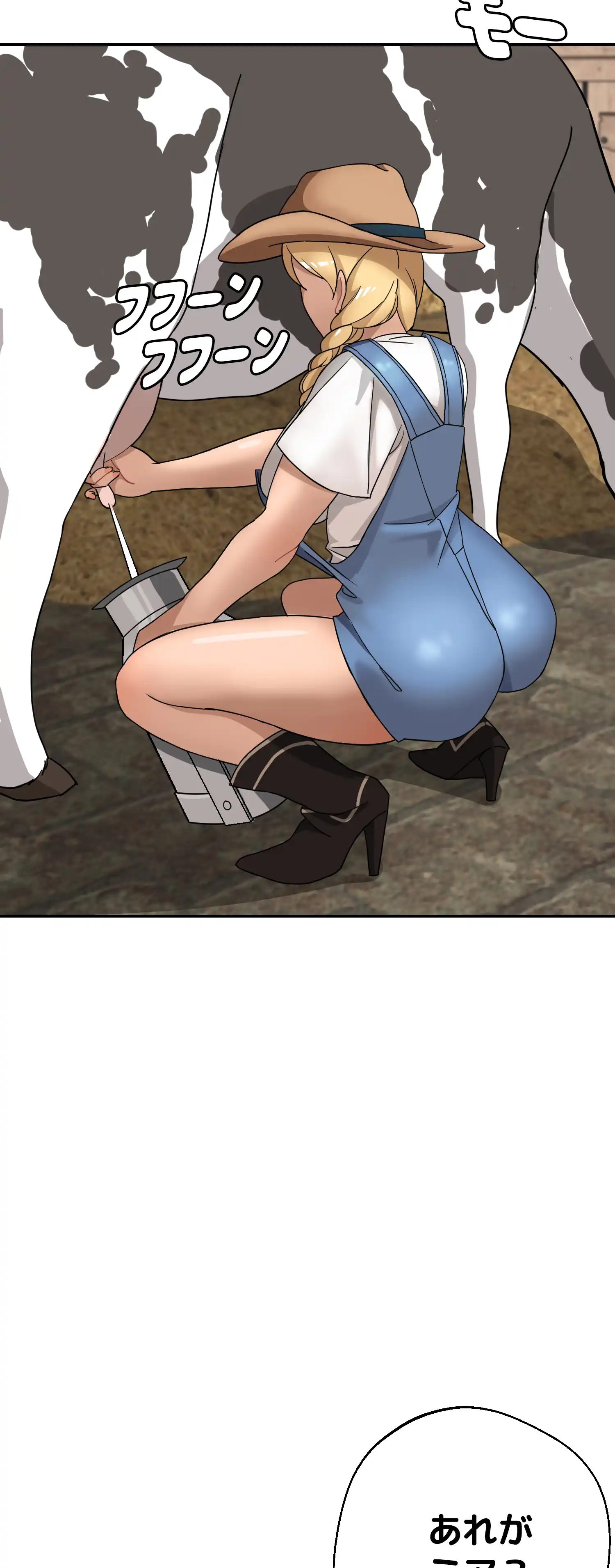 comics-image