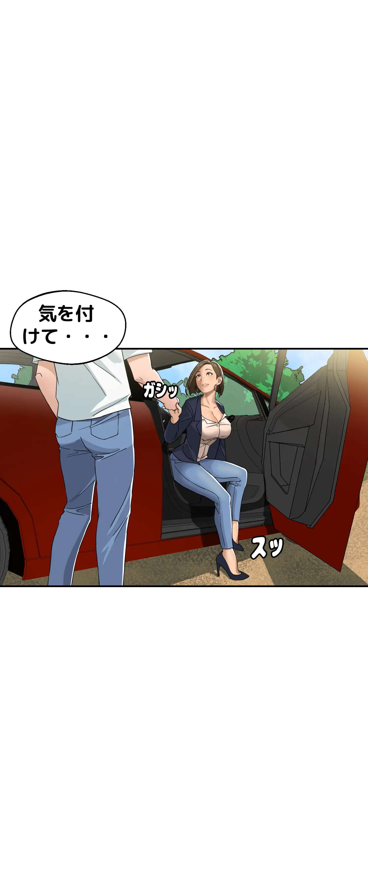comics-image