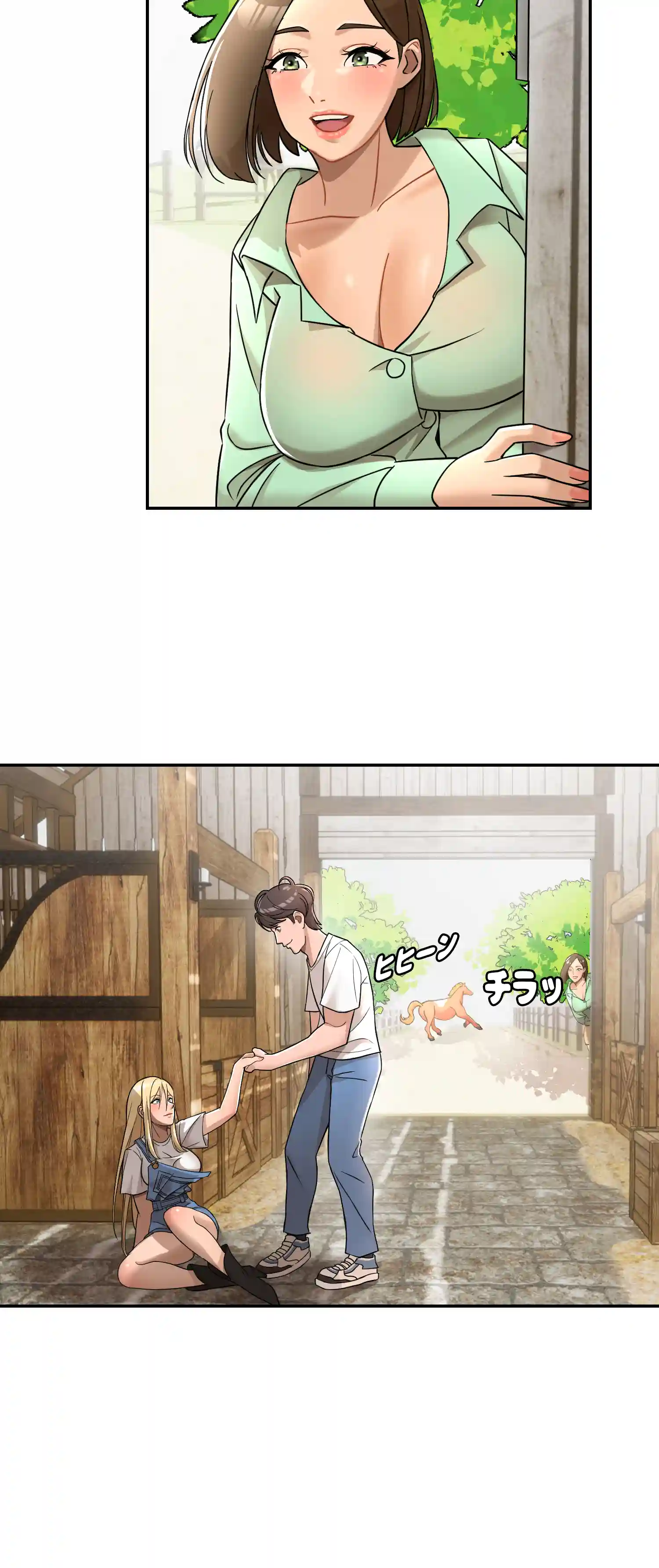 comics-image