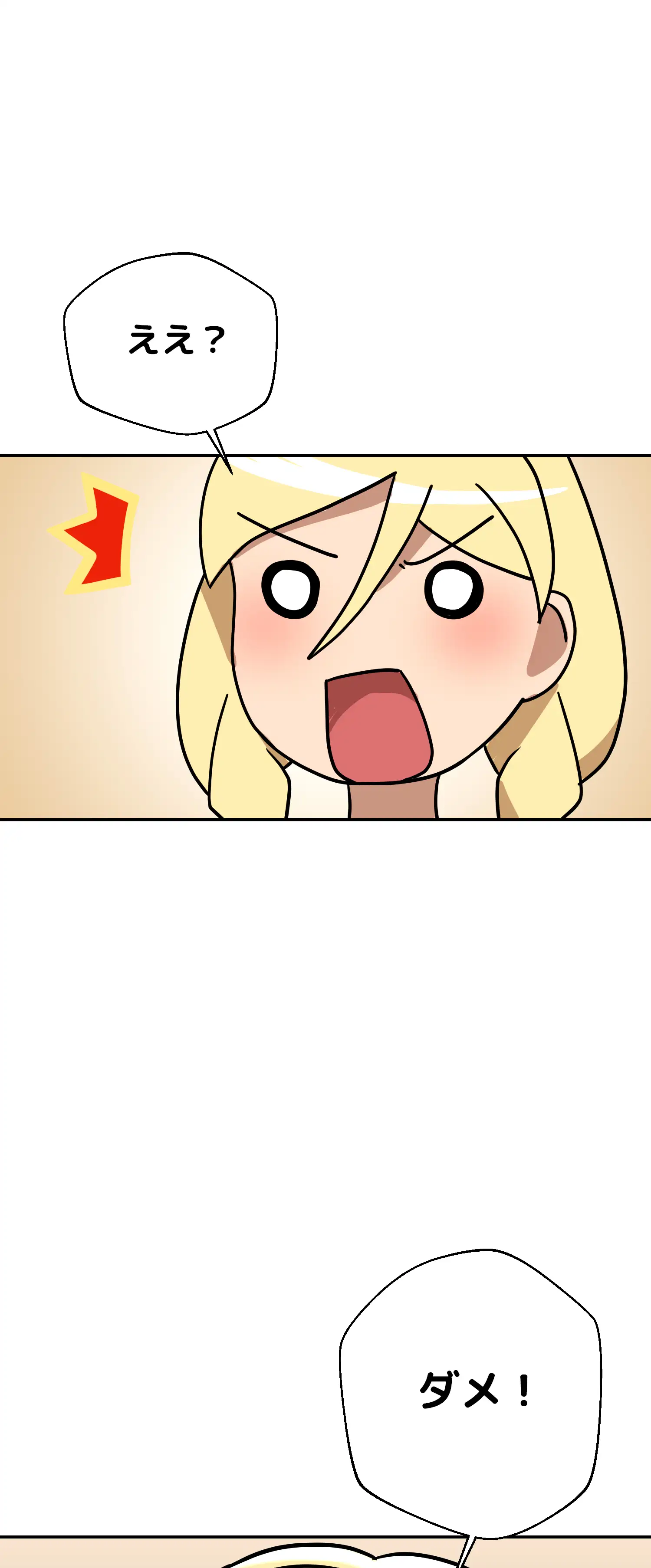 comics-image