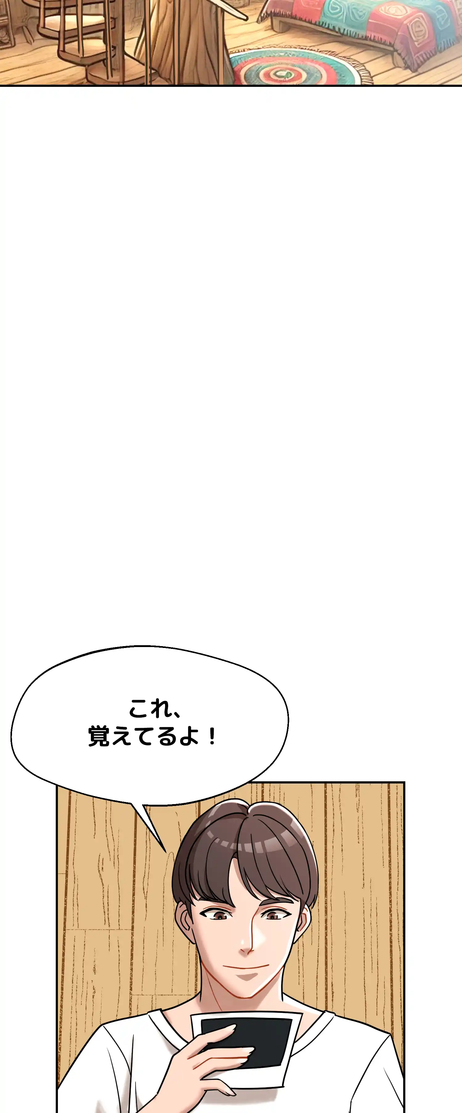 comics-image