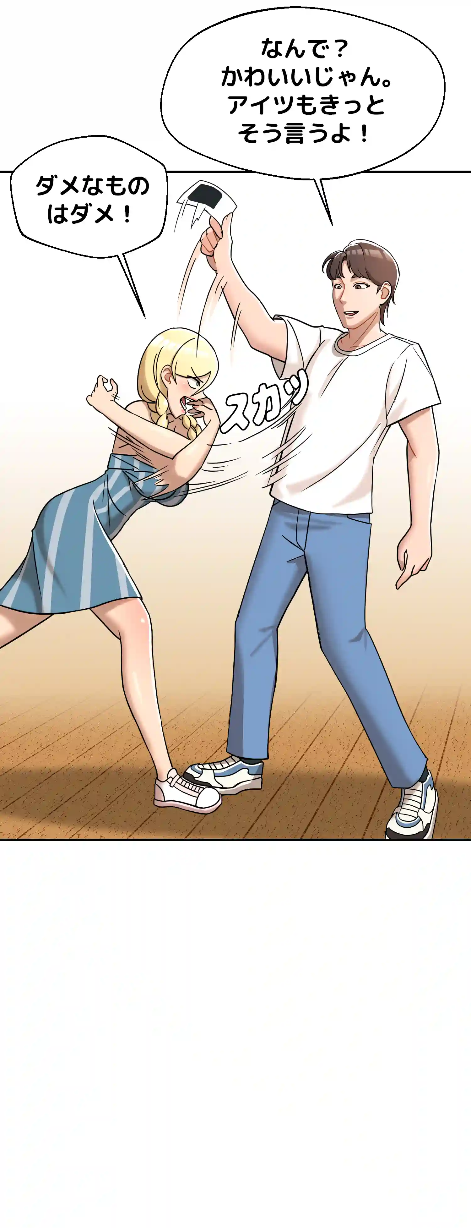comics-image