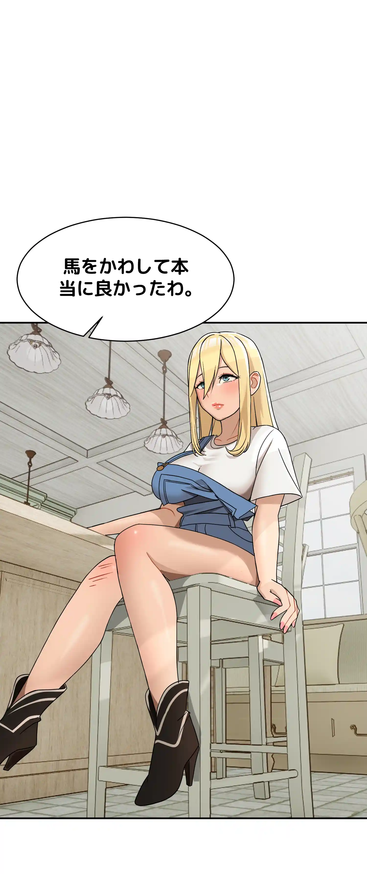 comics-image