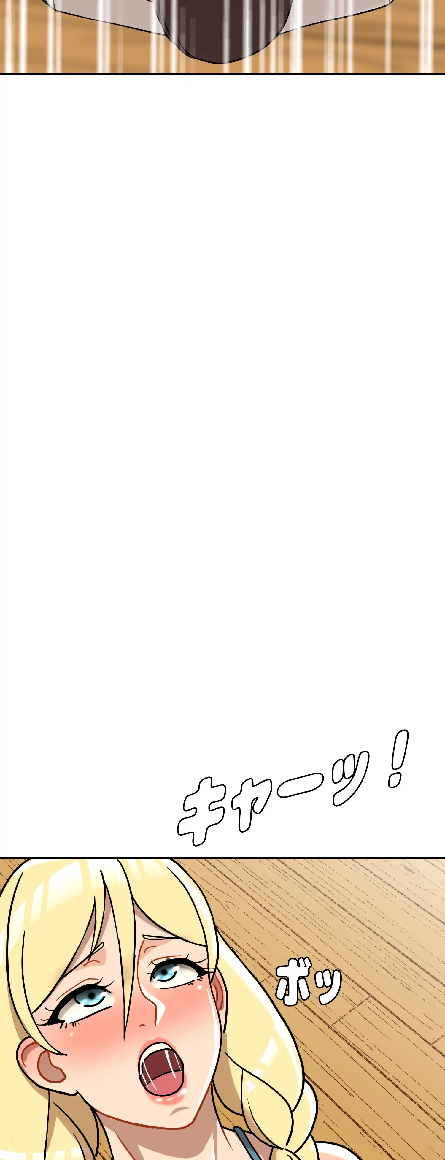 comics-image
