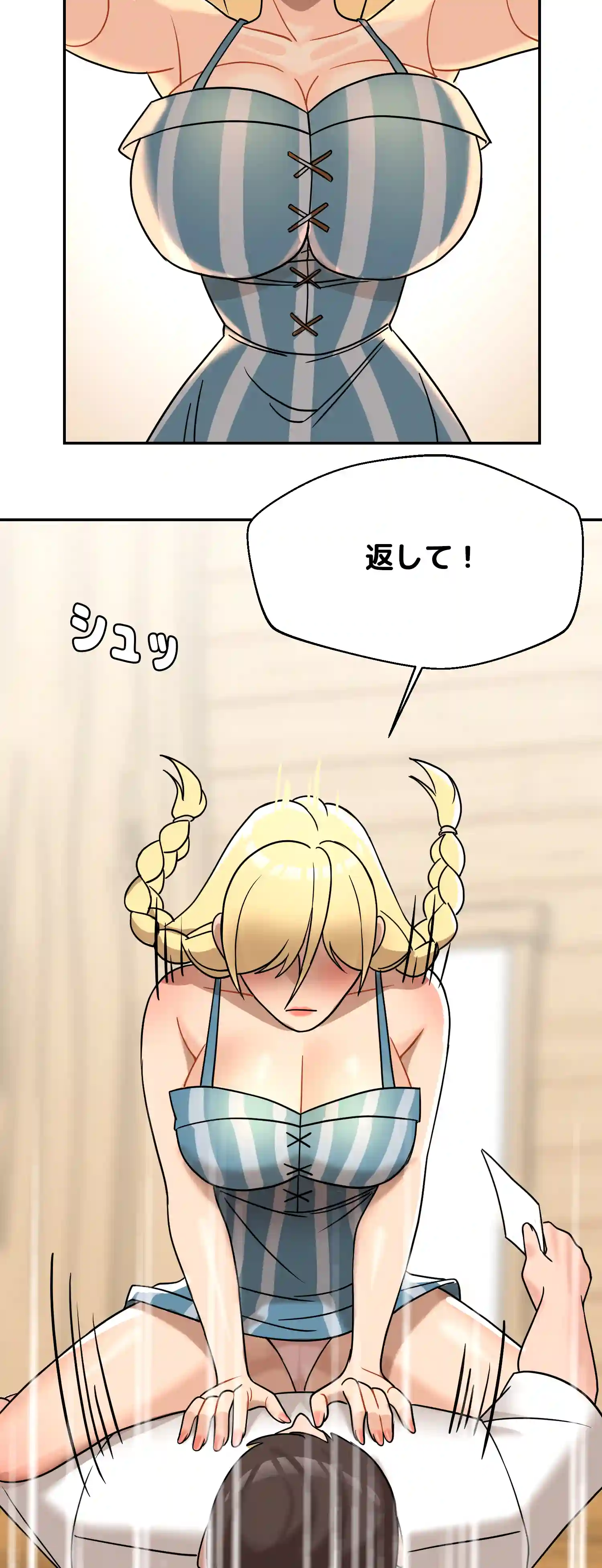 comics-image