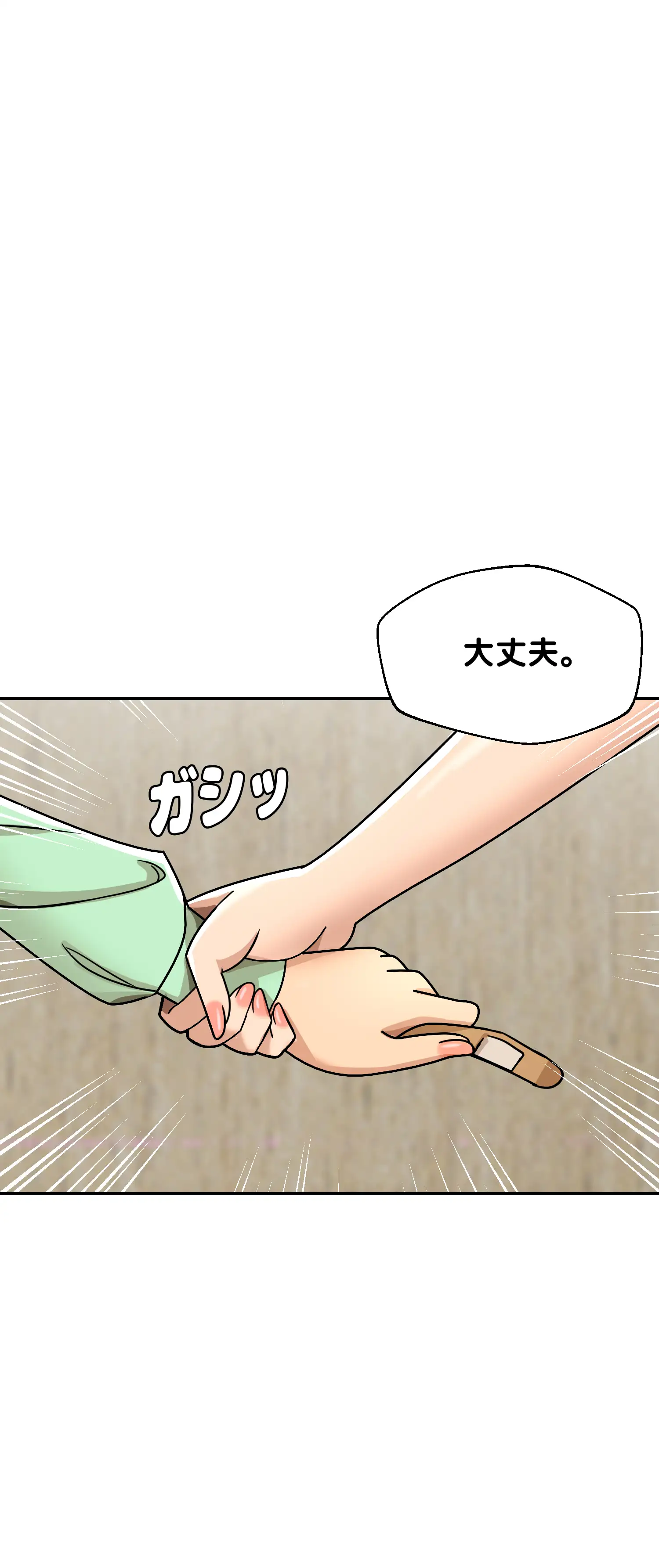 comics-image