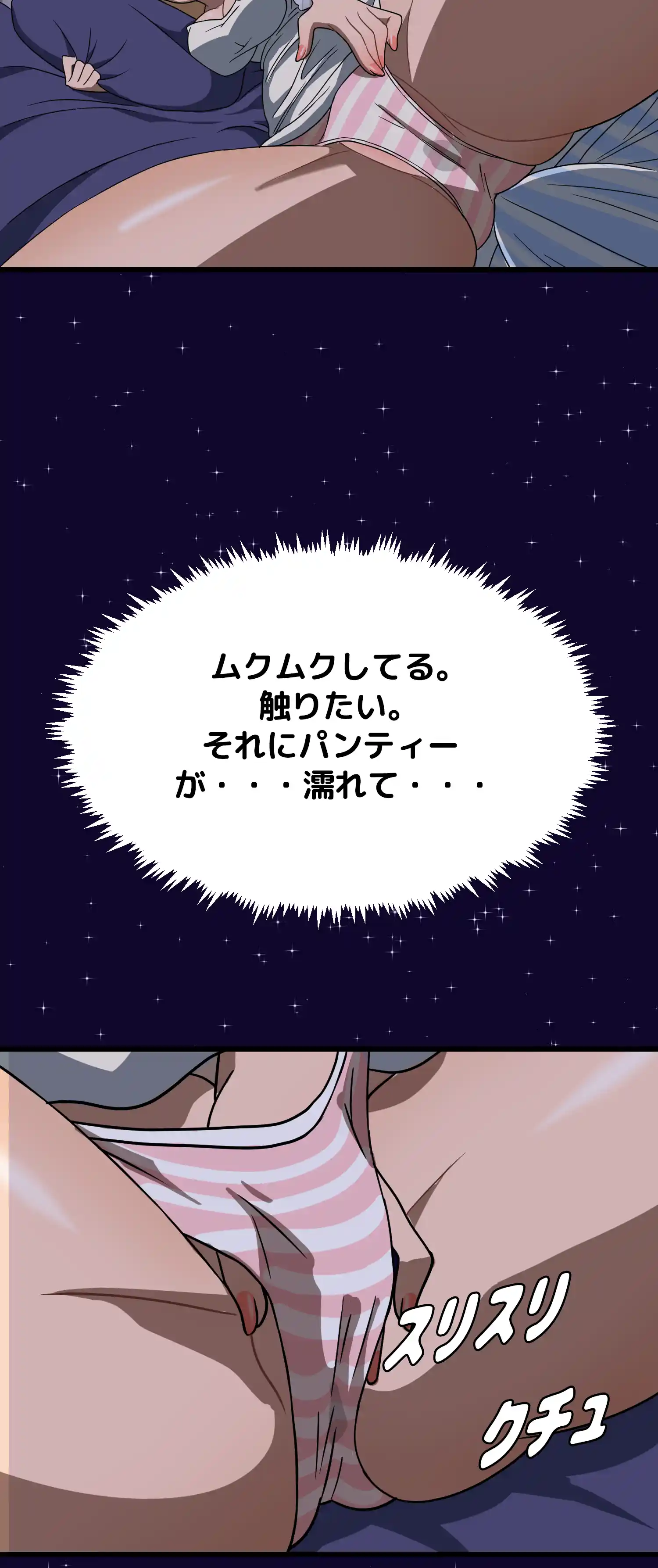 comics-image
