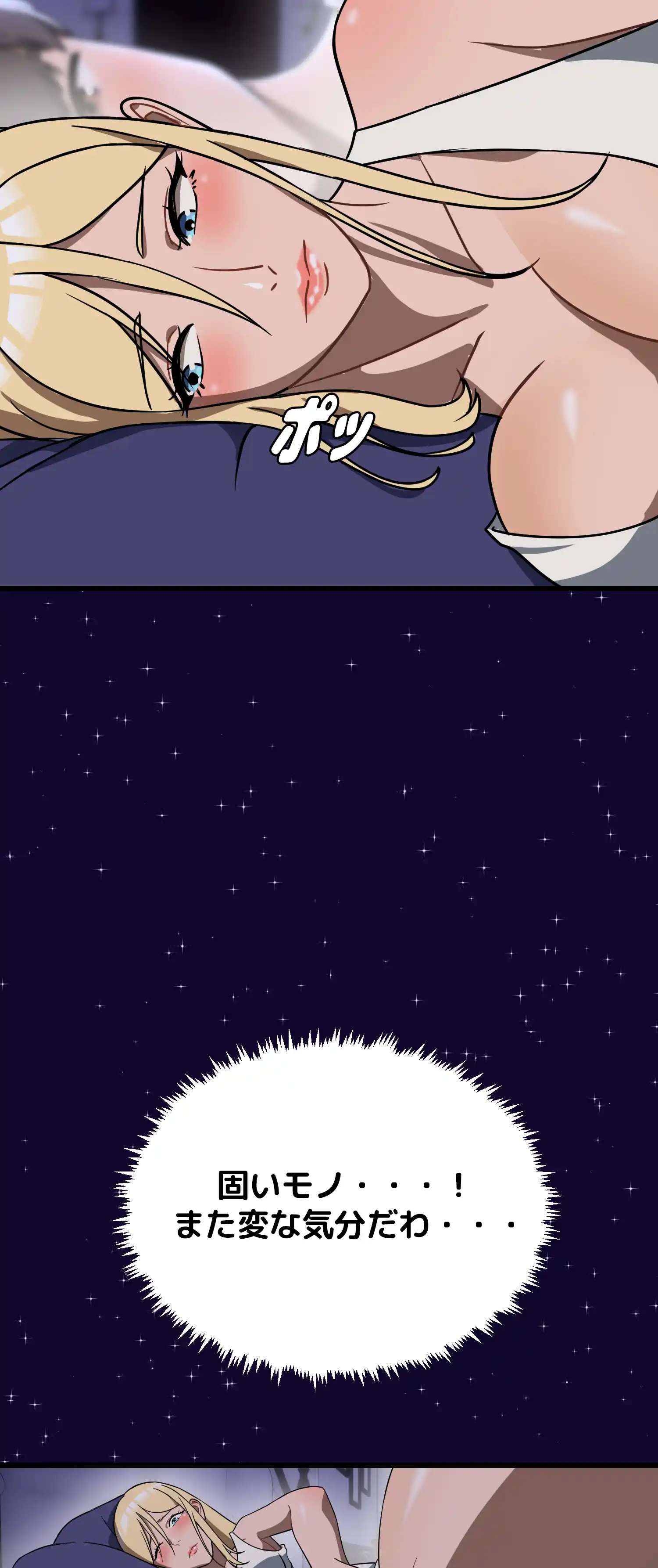 comics-image