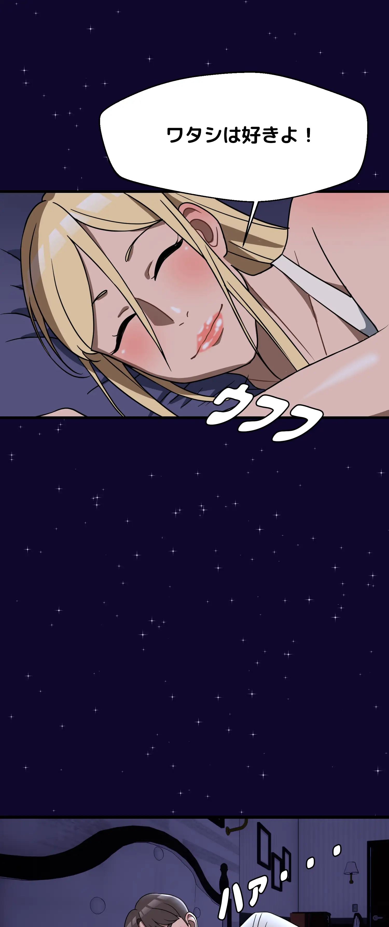 comics-image