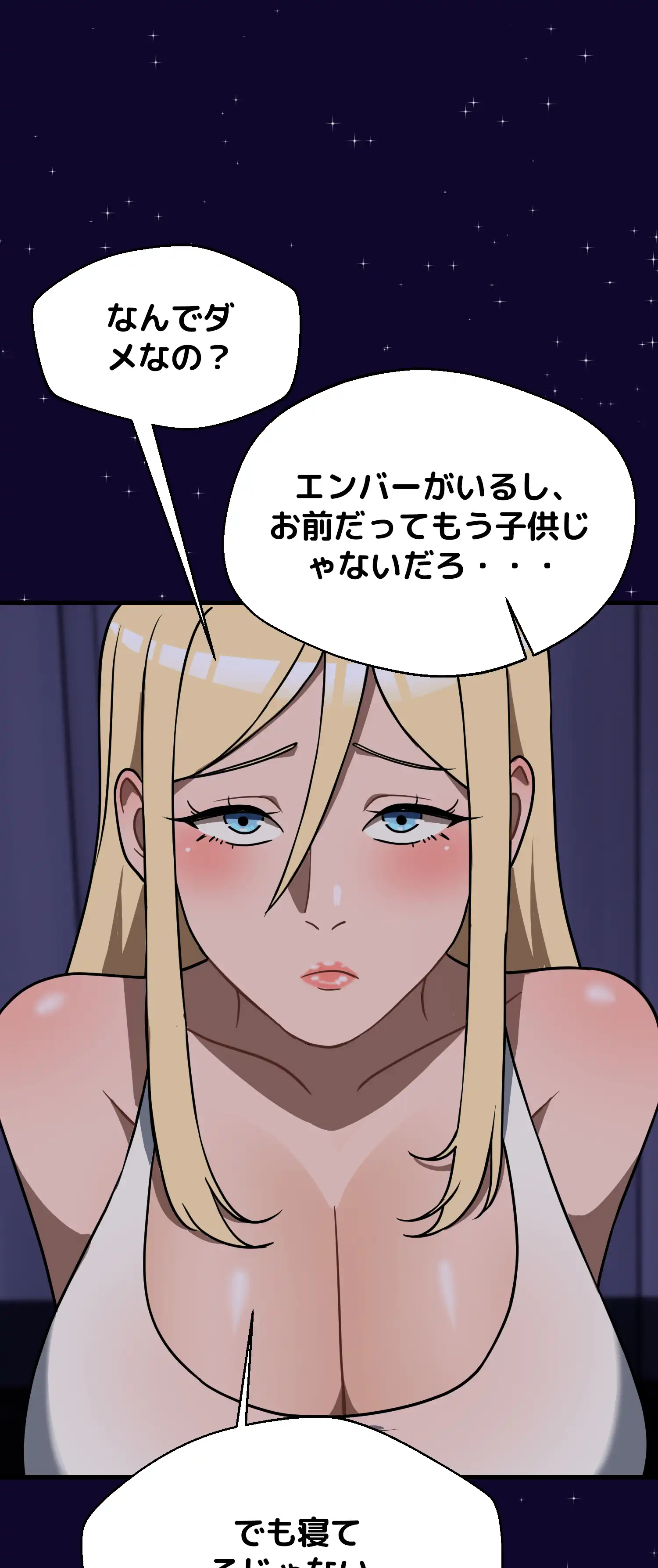 comics-image