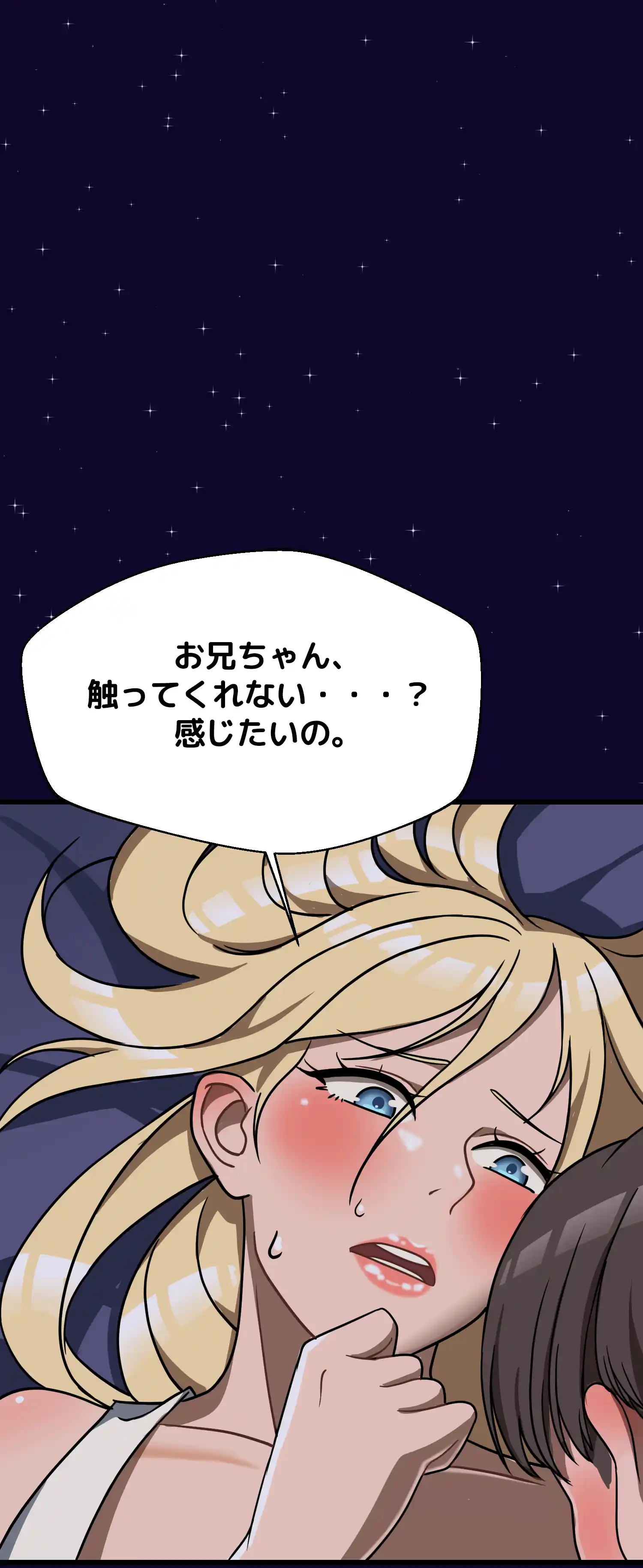 comics-image