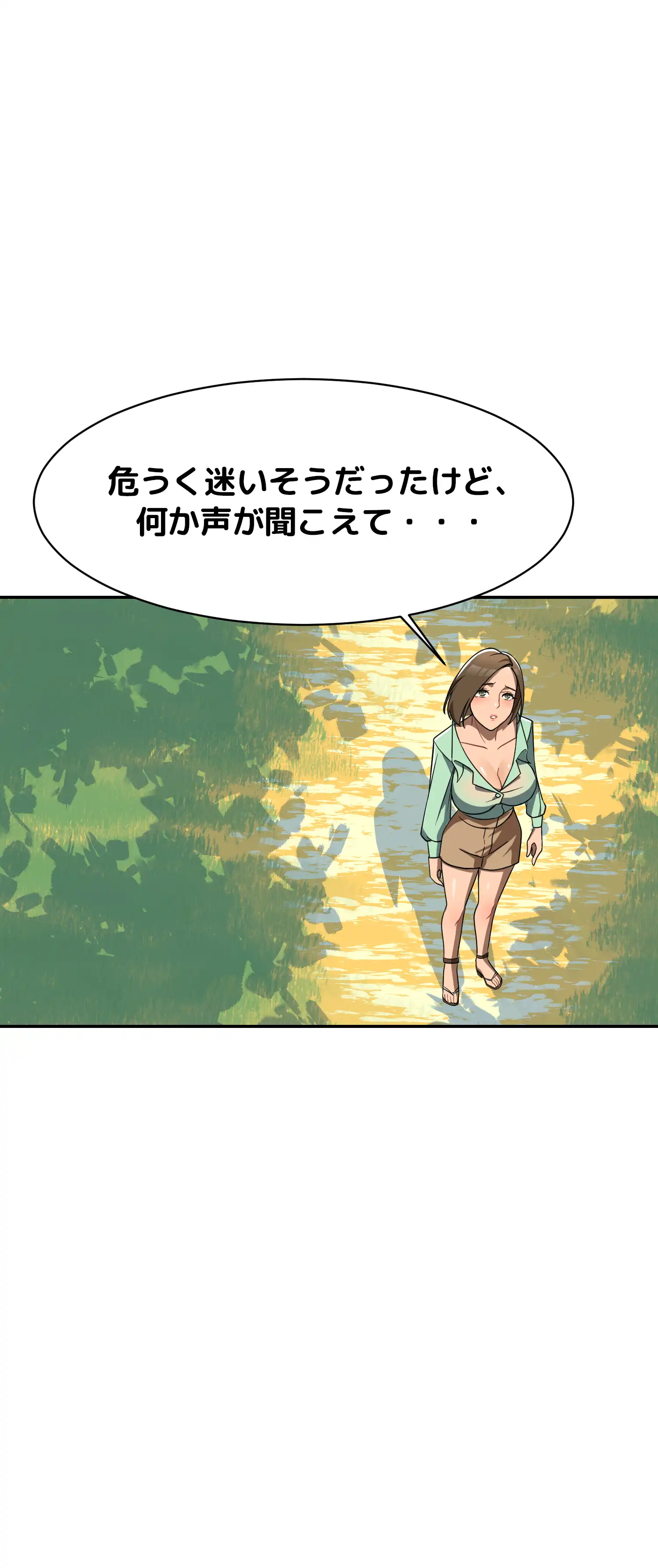 comics-image