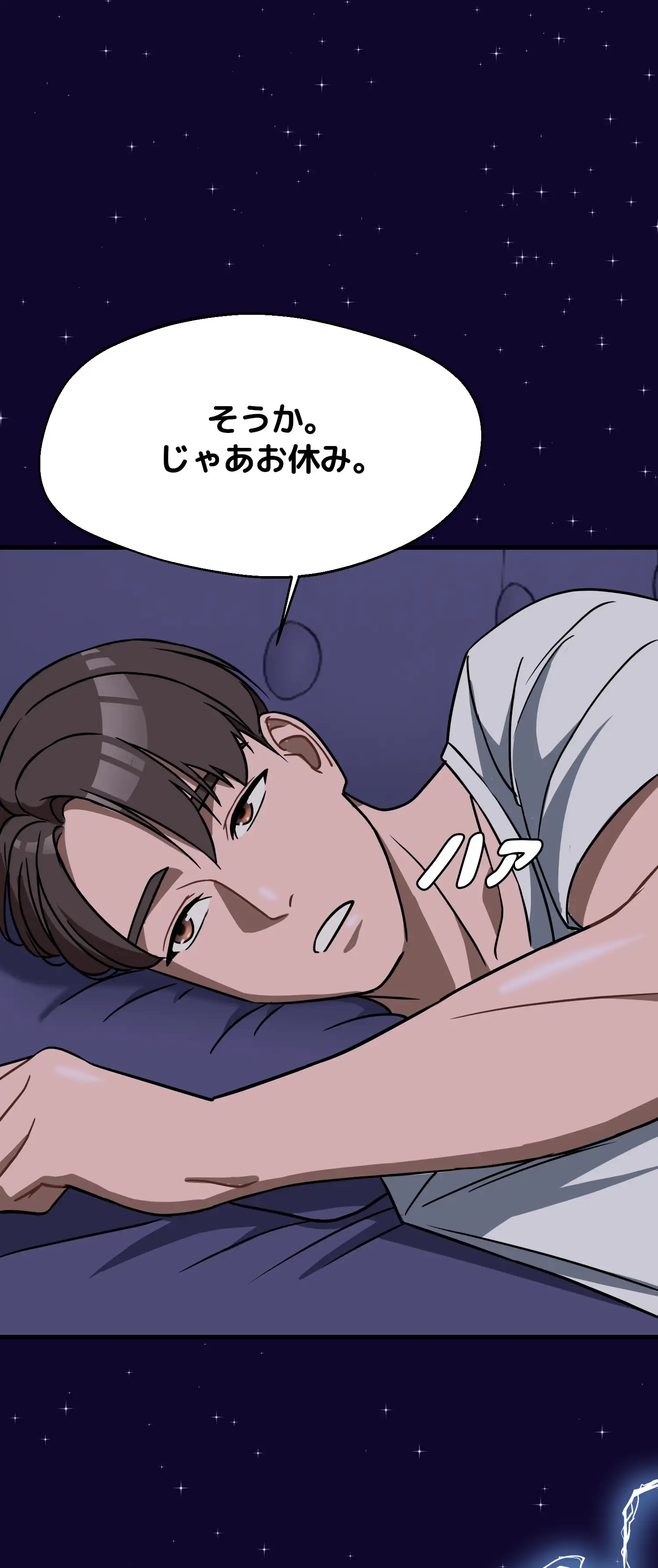 comics-image