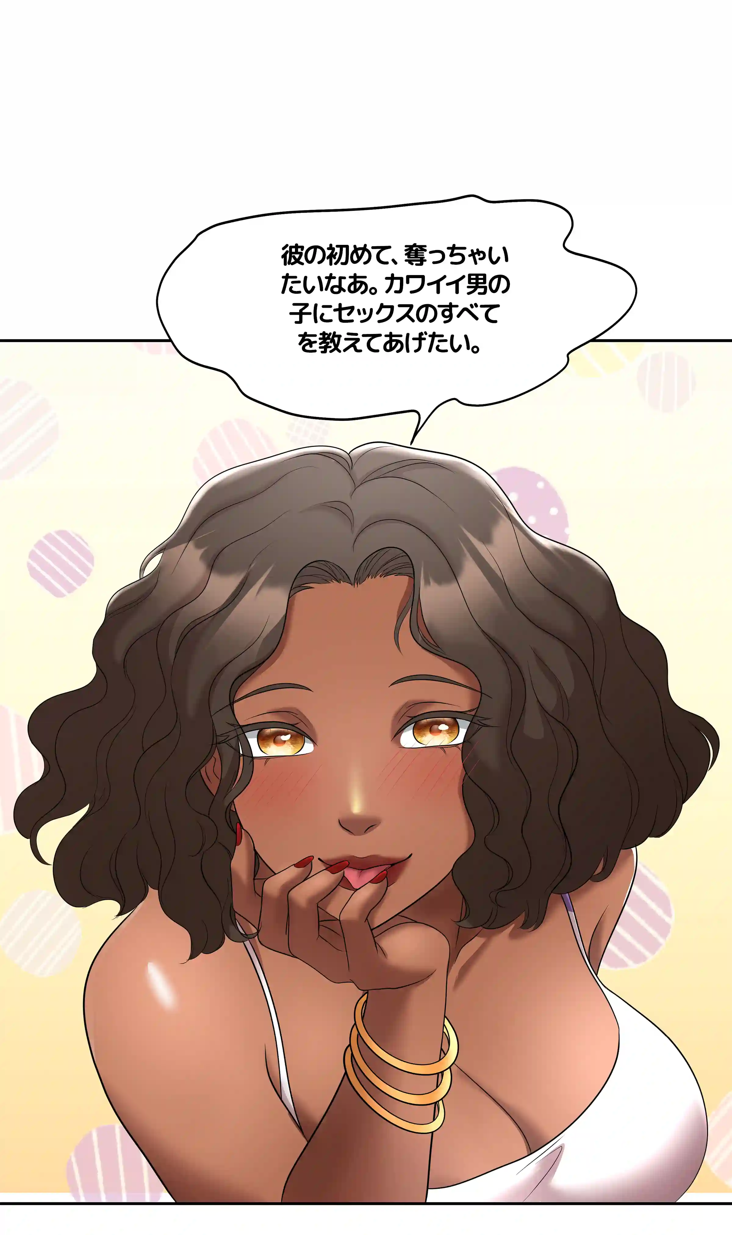comics-image