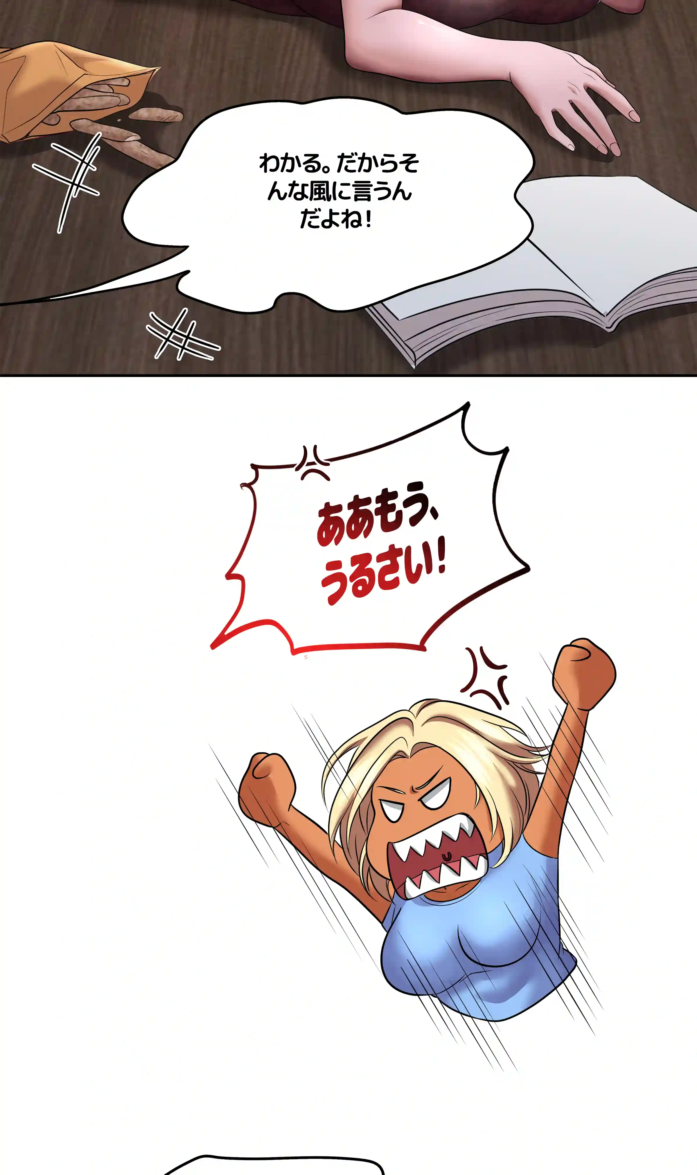 comics-image