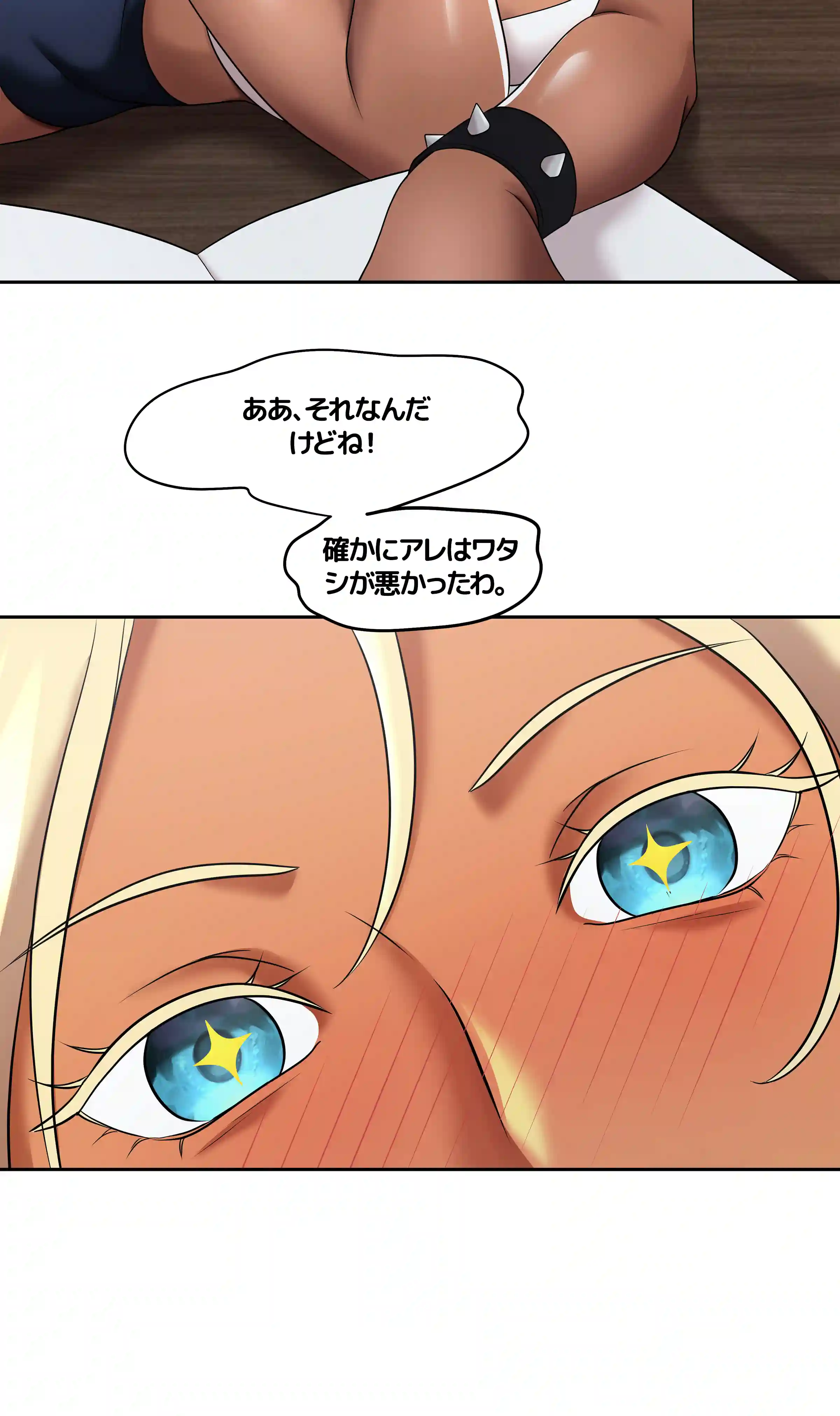 comics-image
