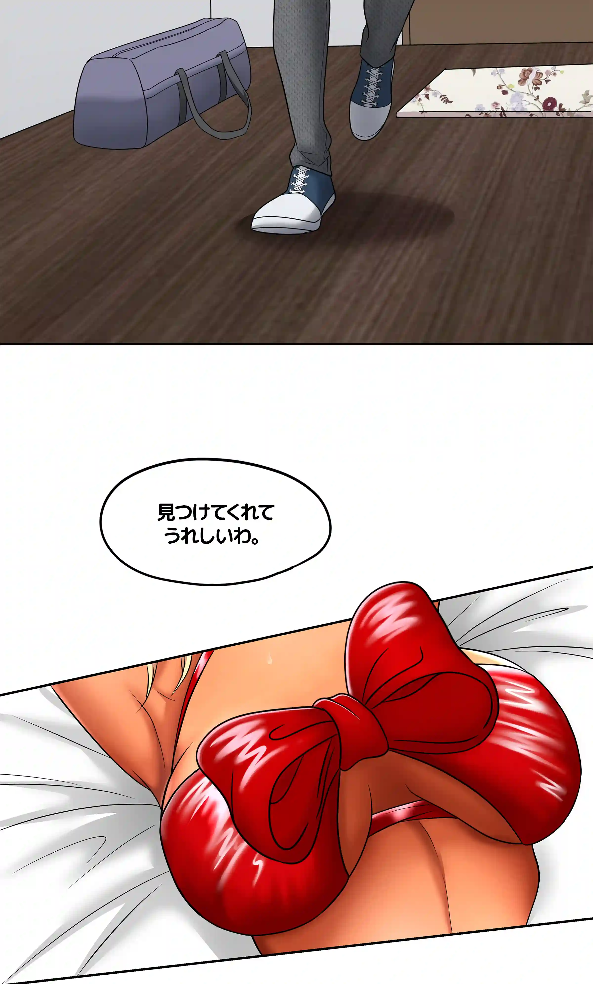 comics-image