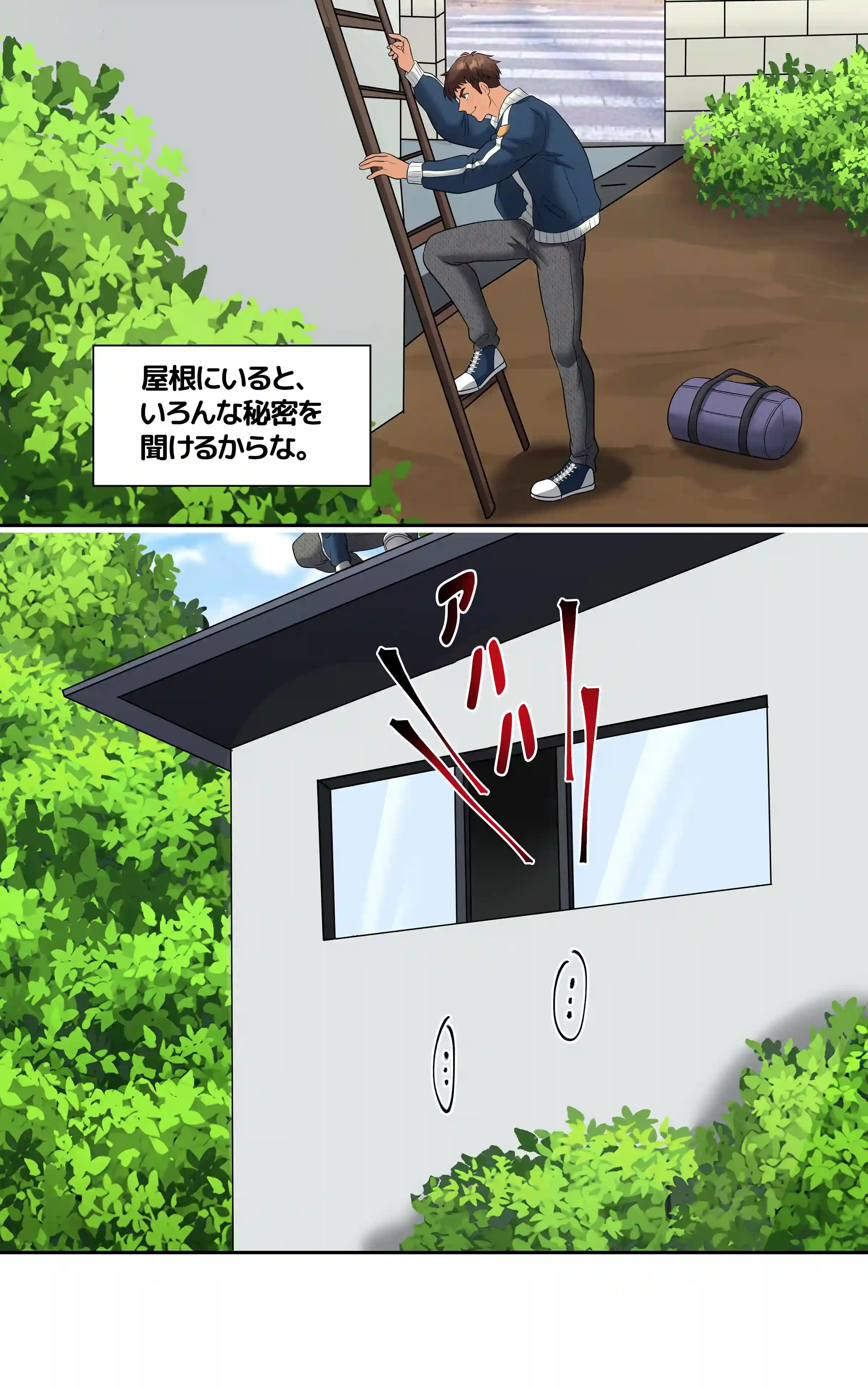 comics-image