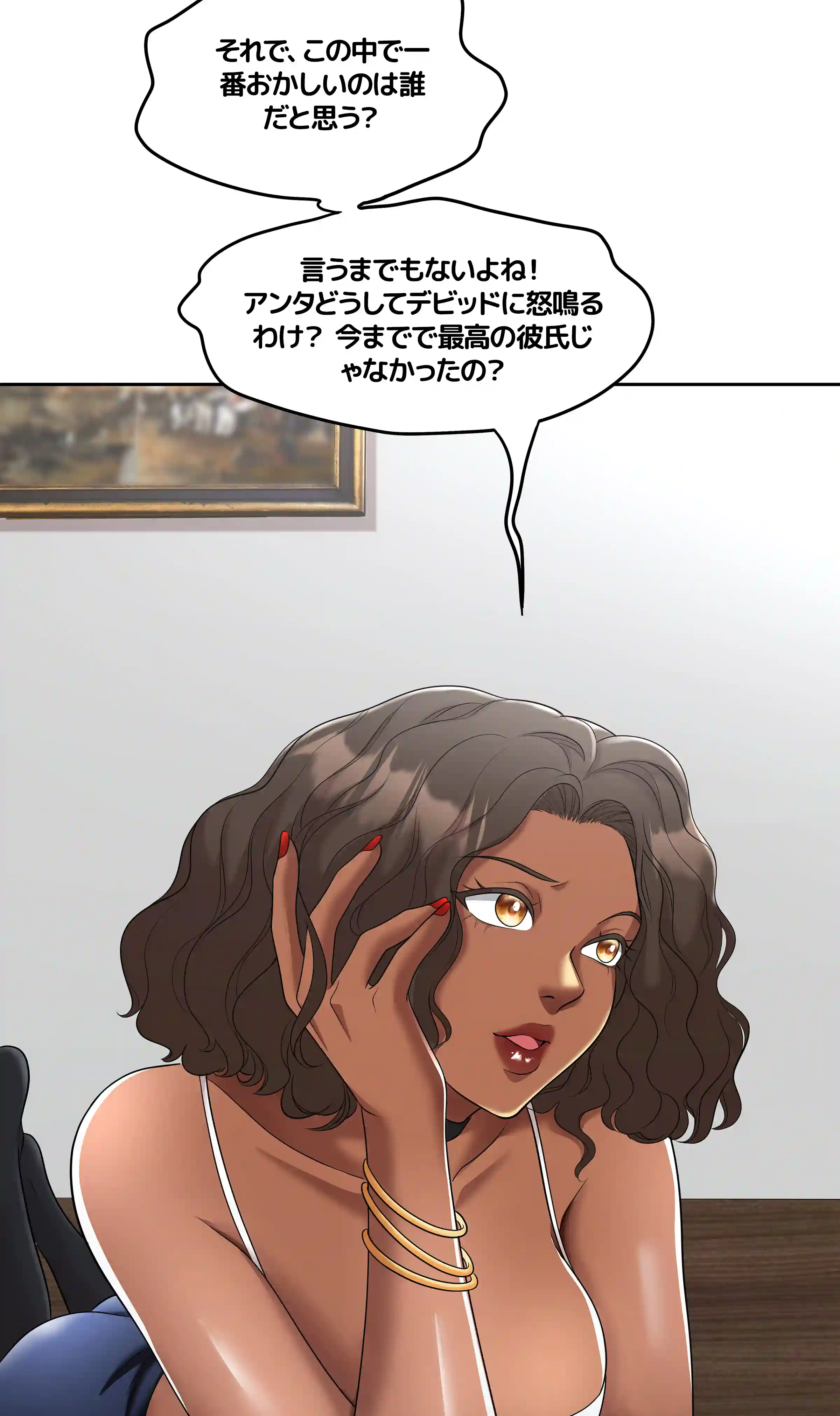 comics-image