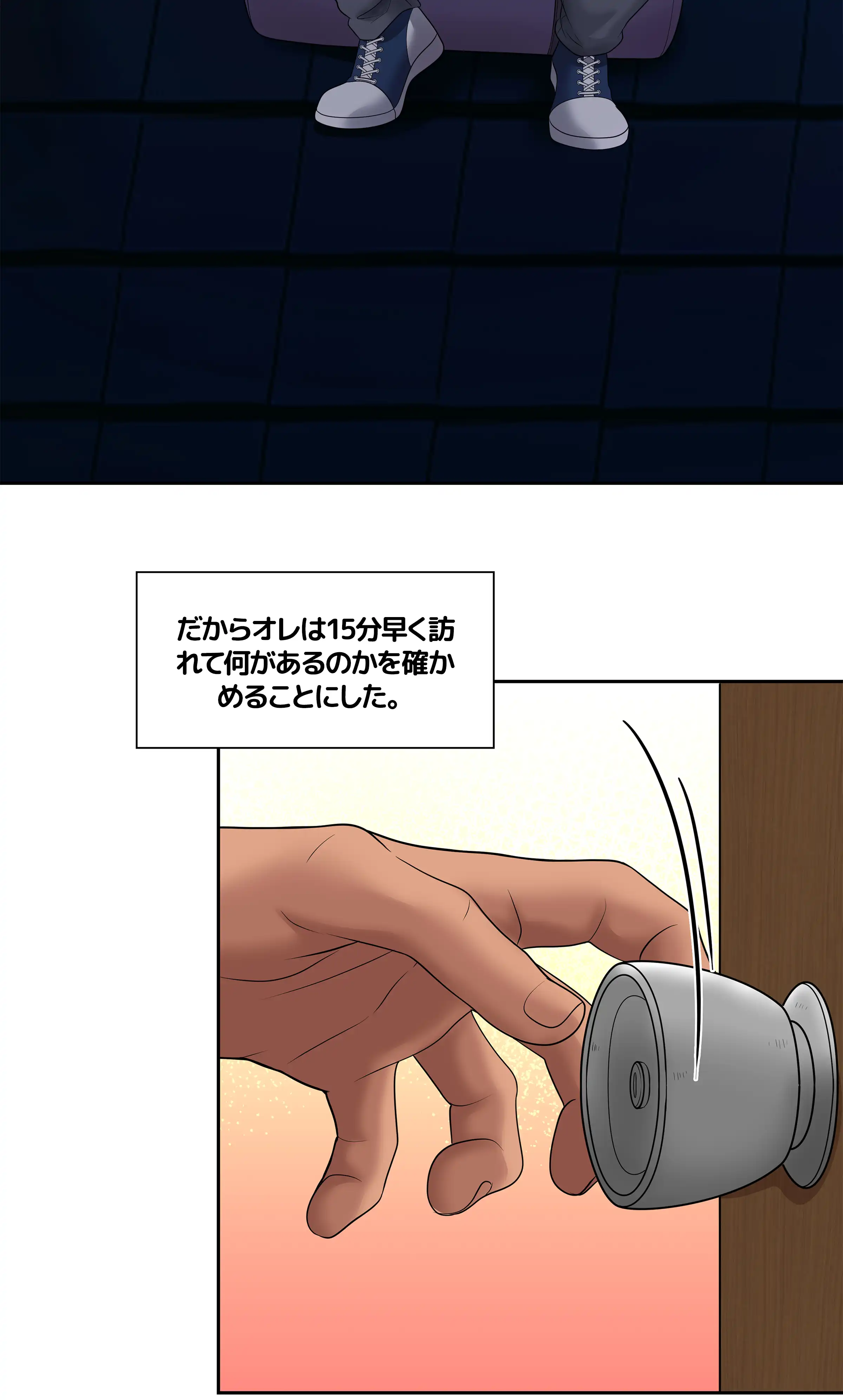 comics-image
