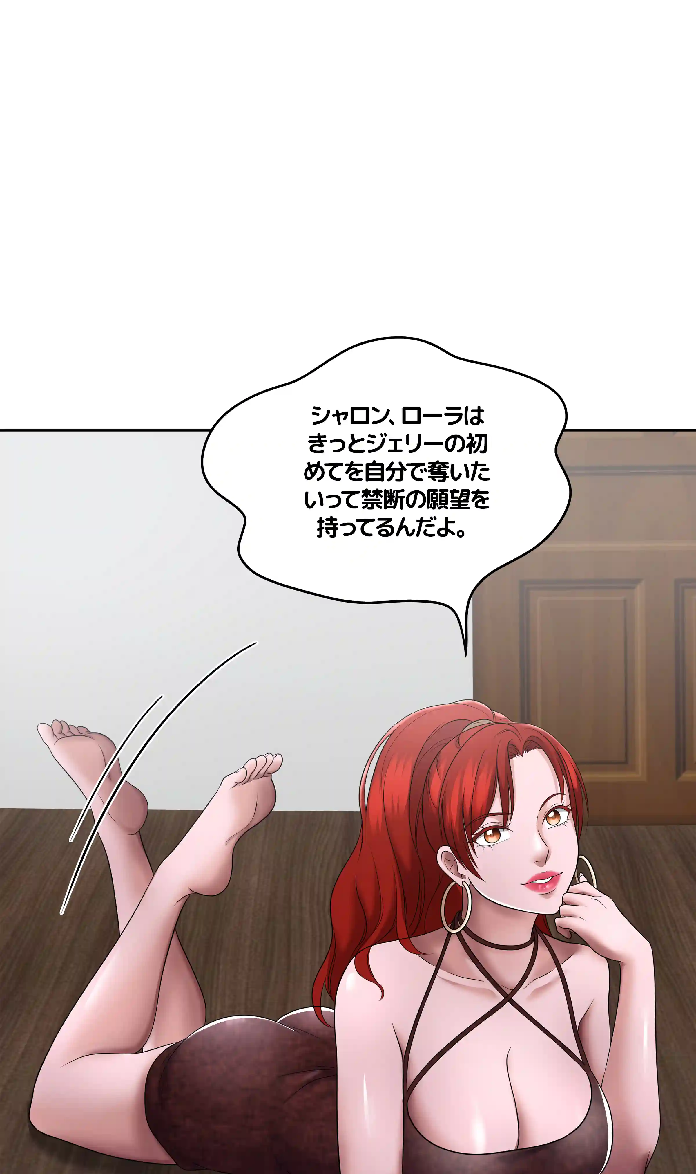 comics-image