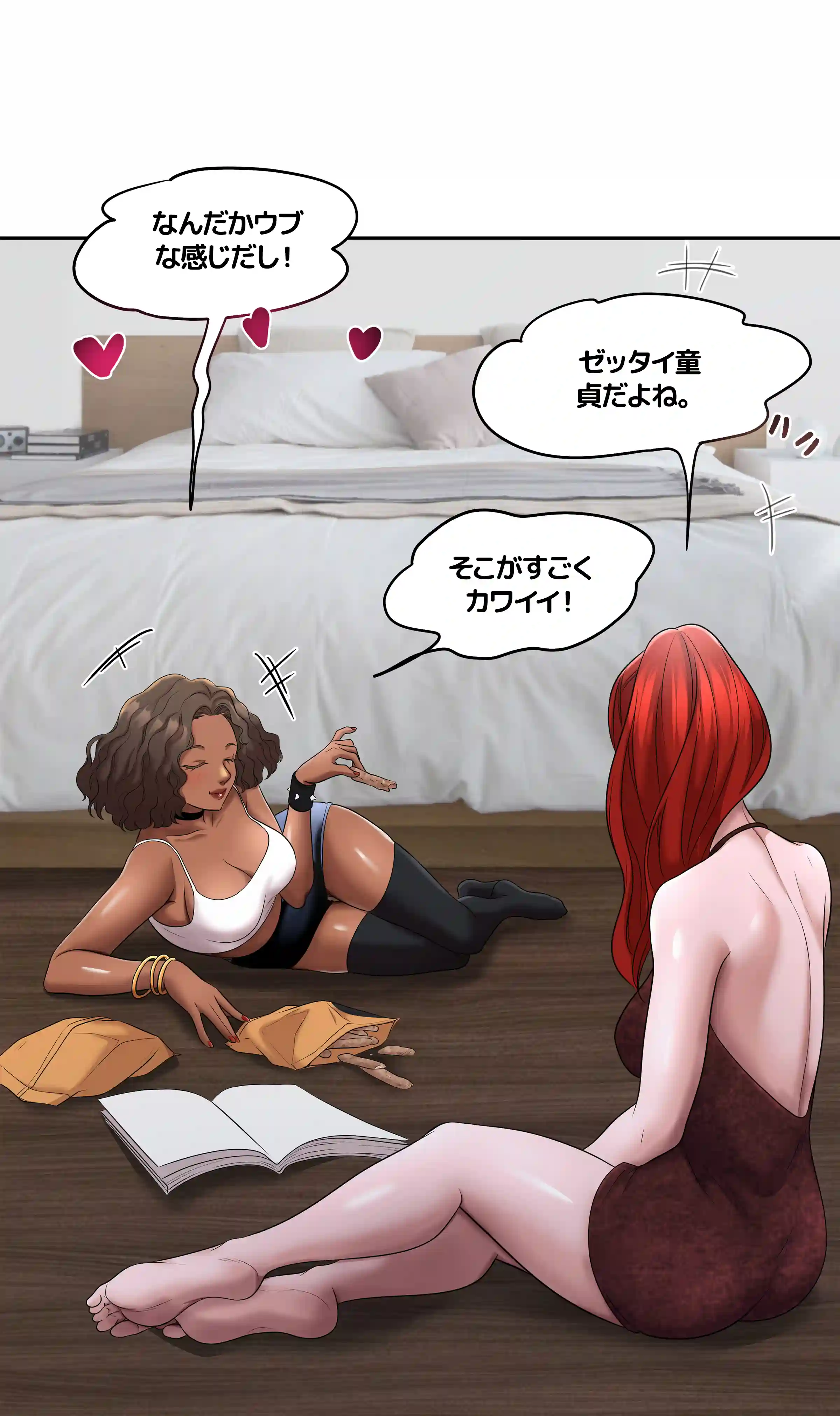 comics-image