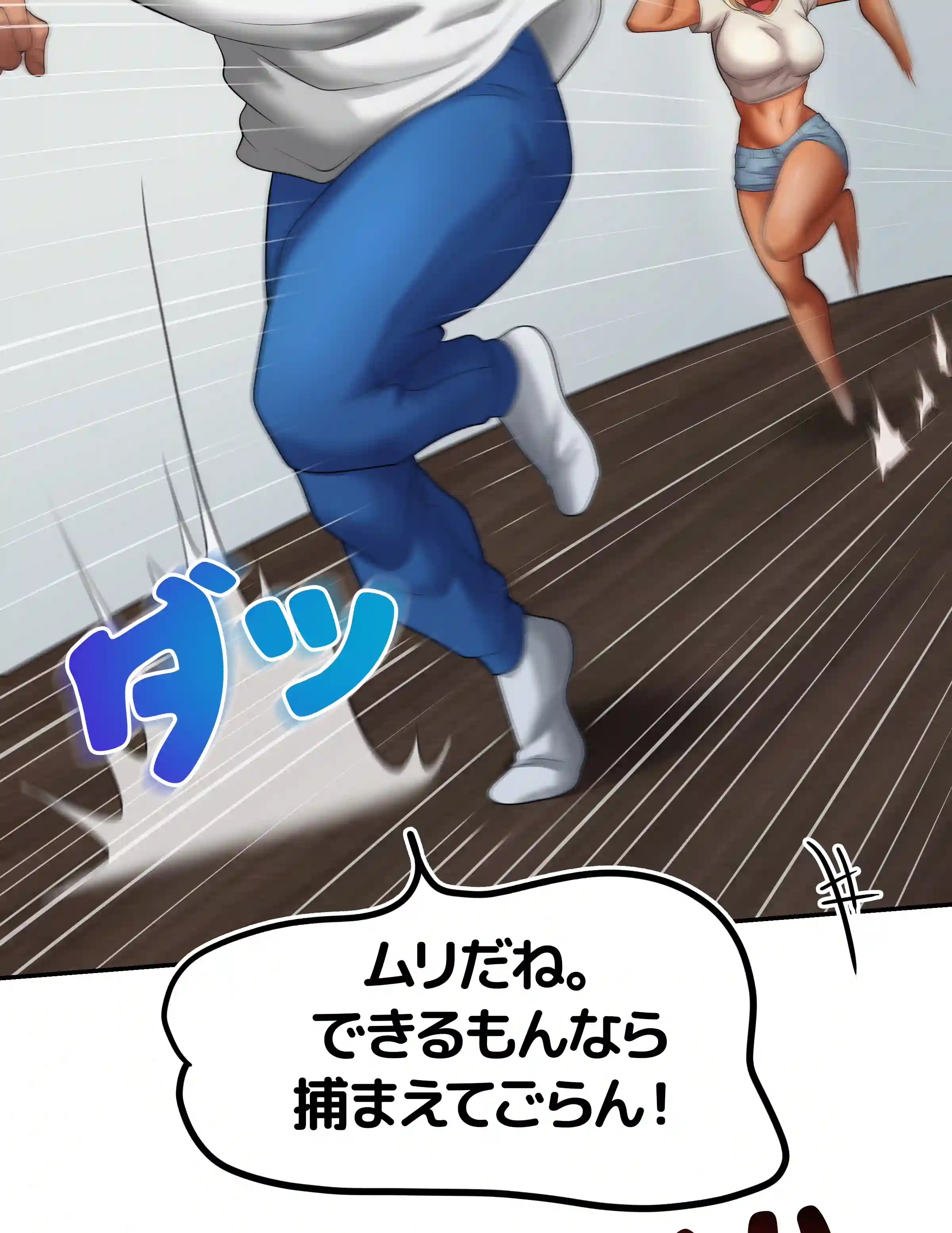 comics-image