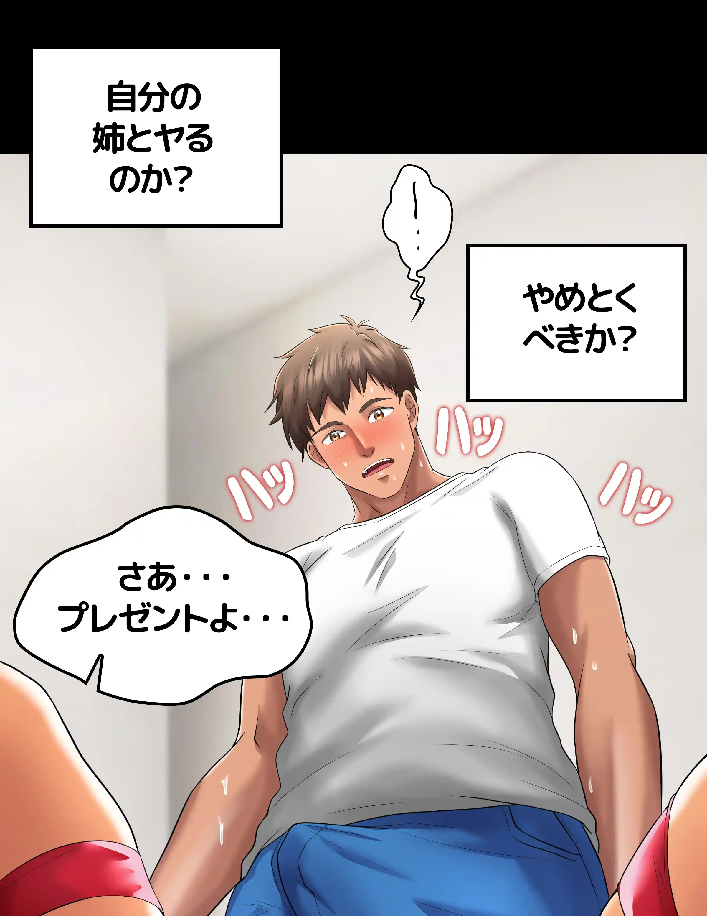comics-image