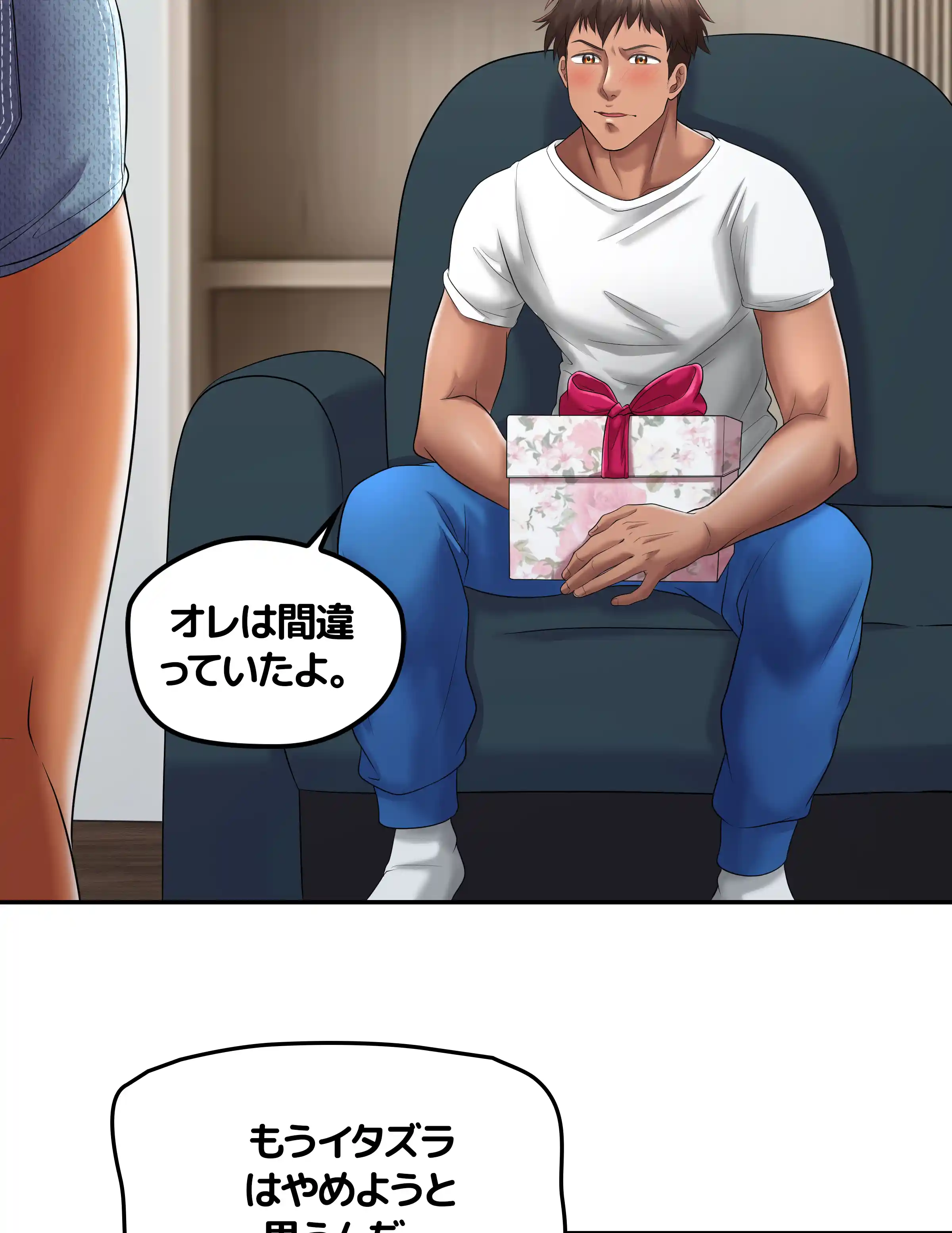 comics-image
