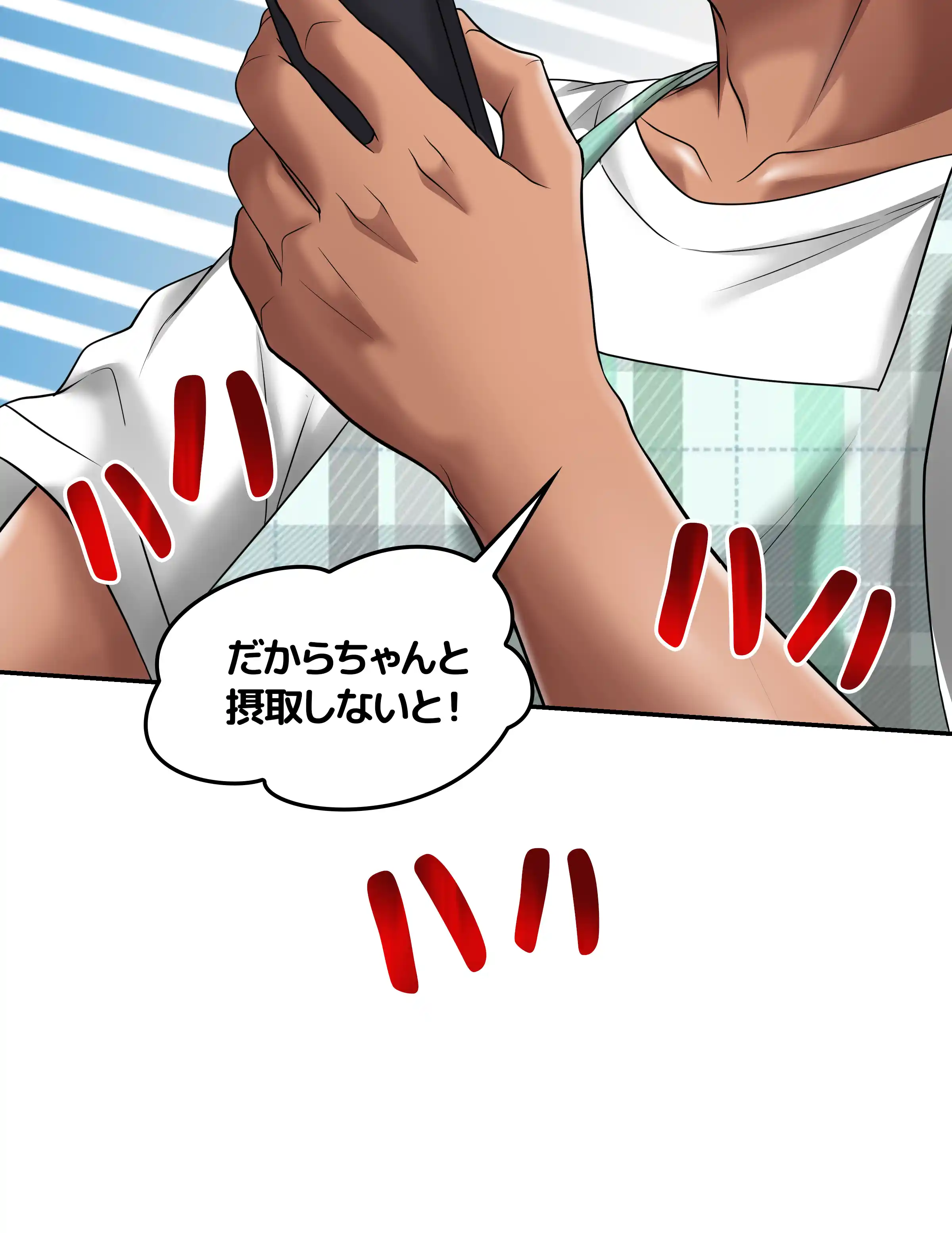 comics-image
