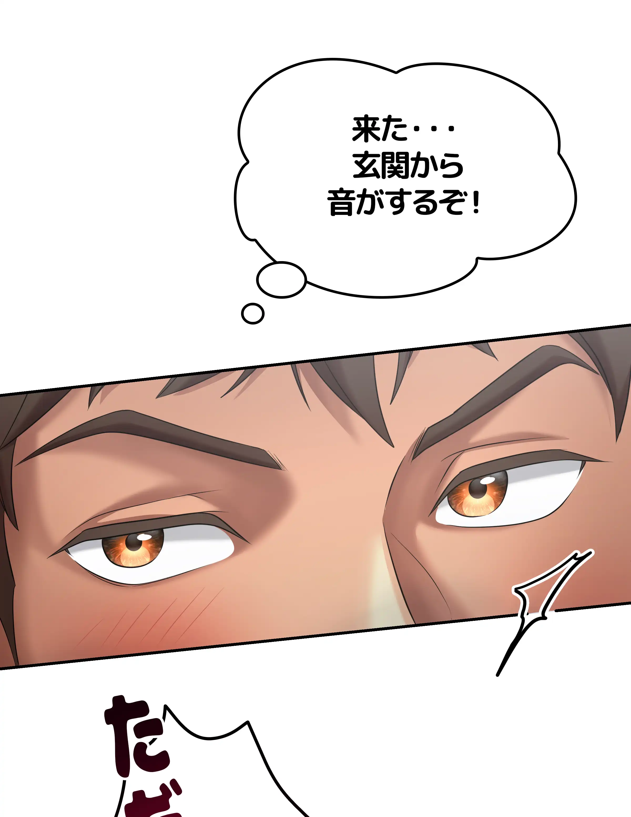 comics-image