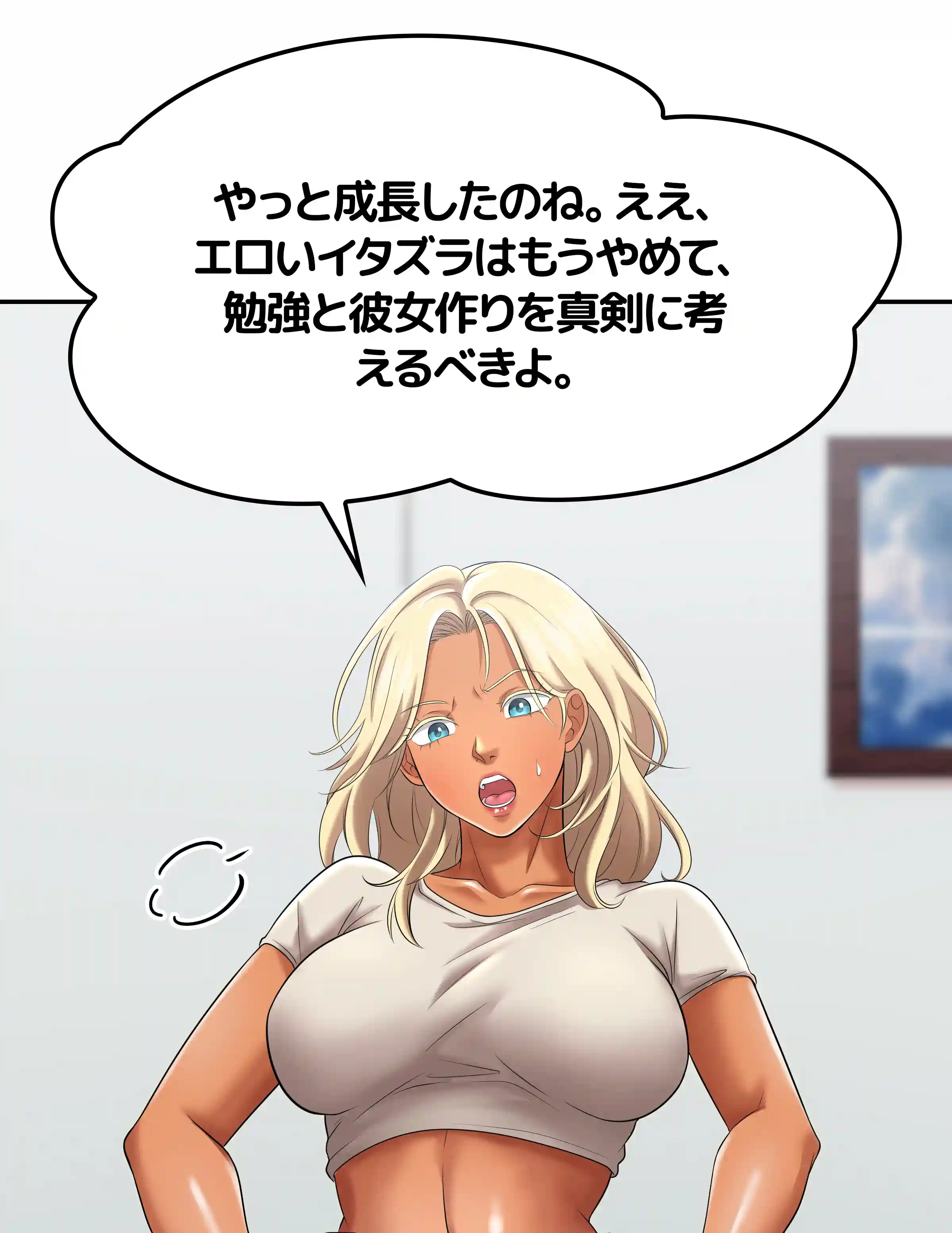 comics-image