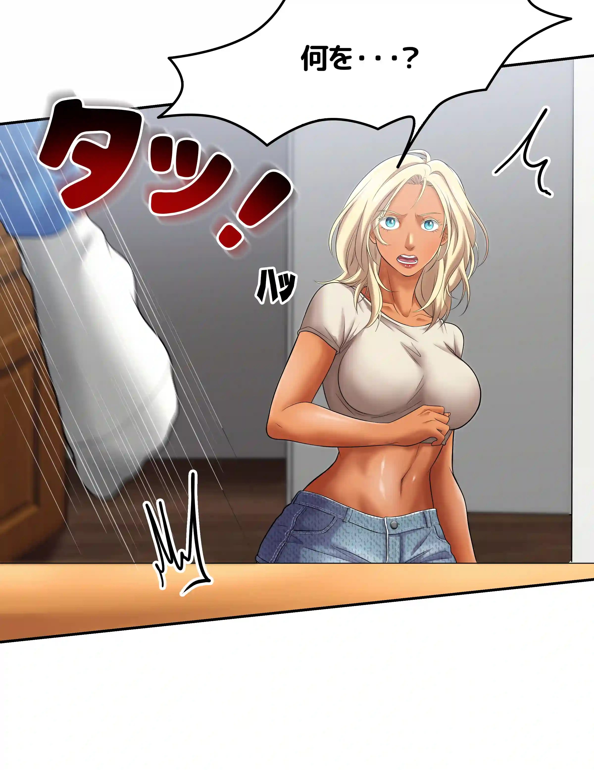 comics-image